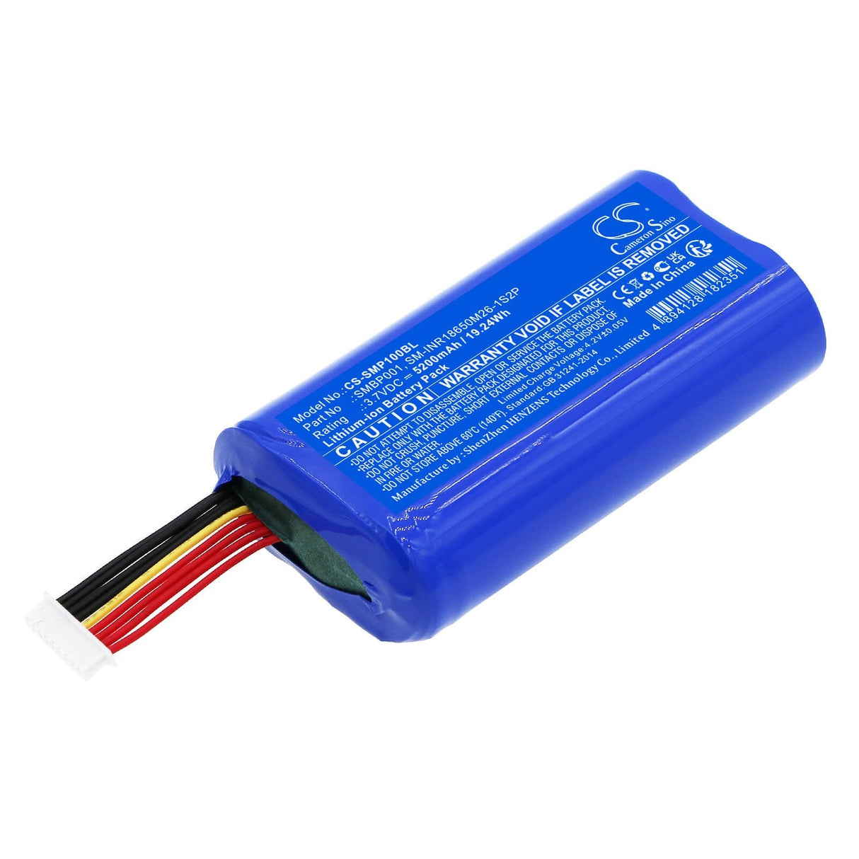 3.7V, Li-ion, 5200mAh, Batterie de terminal de paiement compatible avec Sunmi, Smbp001, P1, V1s, 19.24Wh Terminal de paiement Cameron Sino Technology Limited