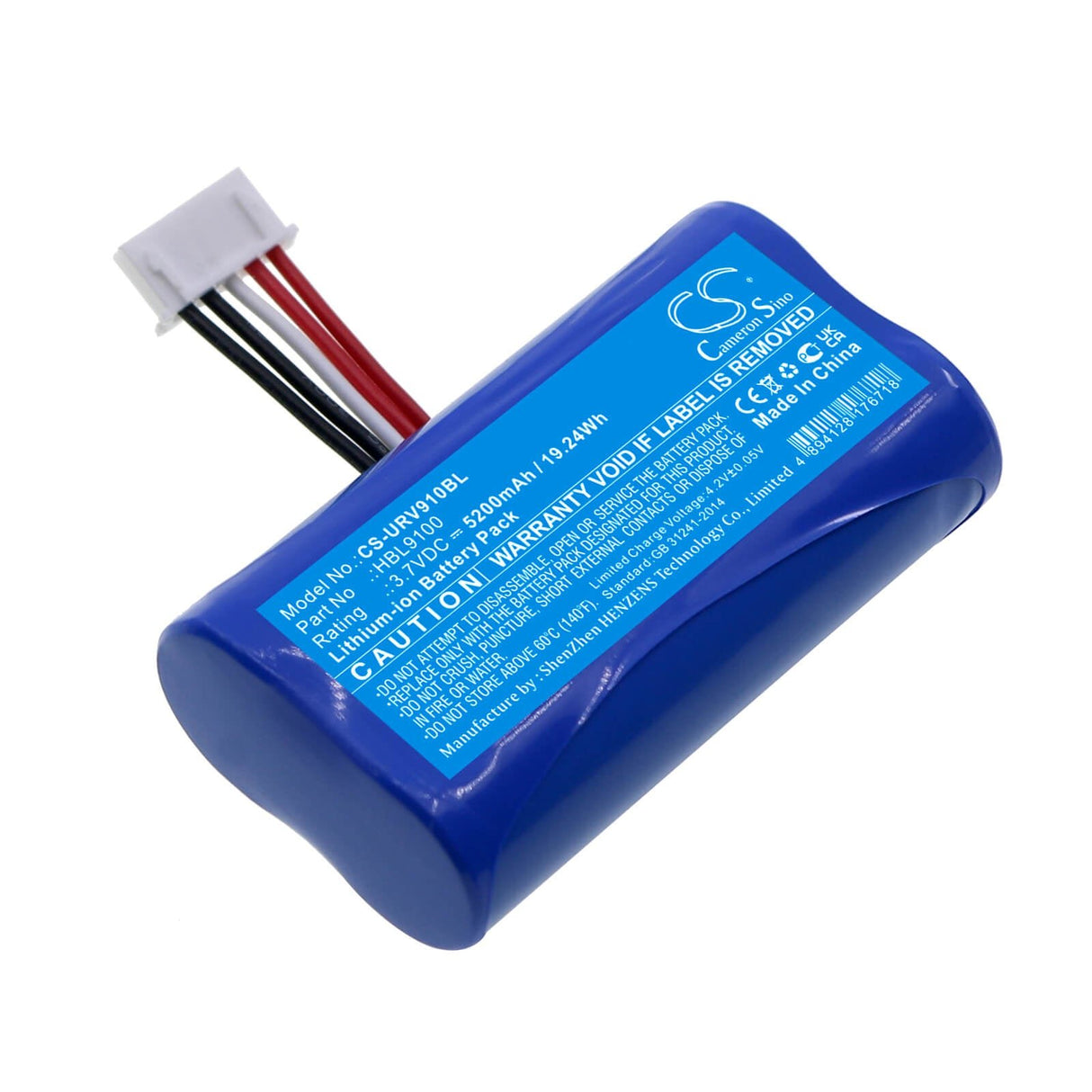 3,7v, Li-ion, 5200mah, Batterie de scanner de code-barres compatible avec Urovo, I9100, 19,24wh Scanner de code-barres Cameron Sino Technology Limited