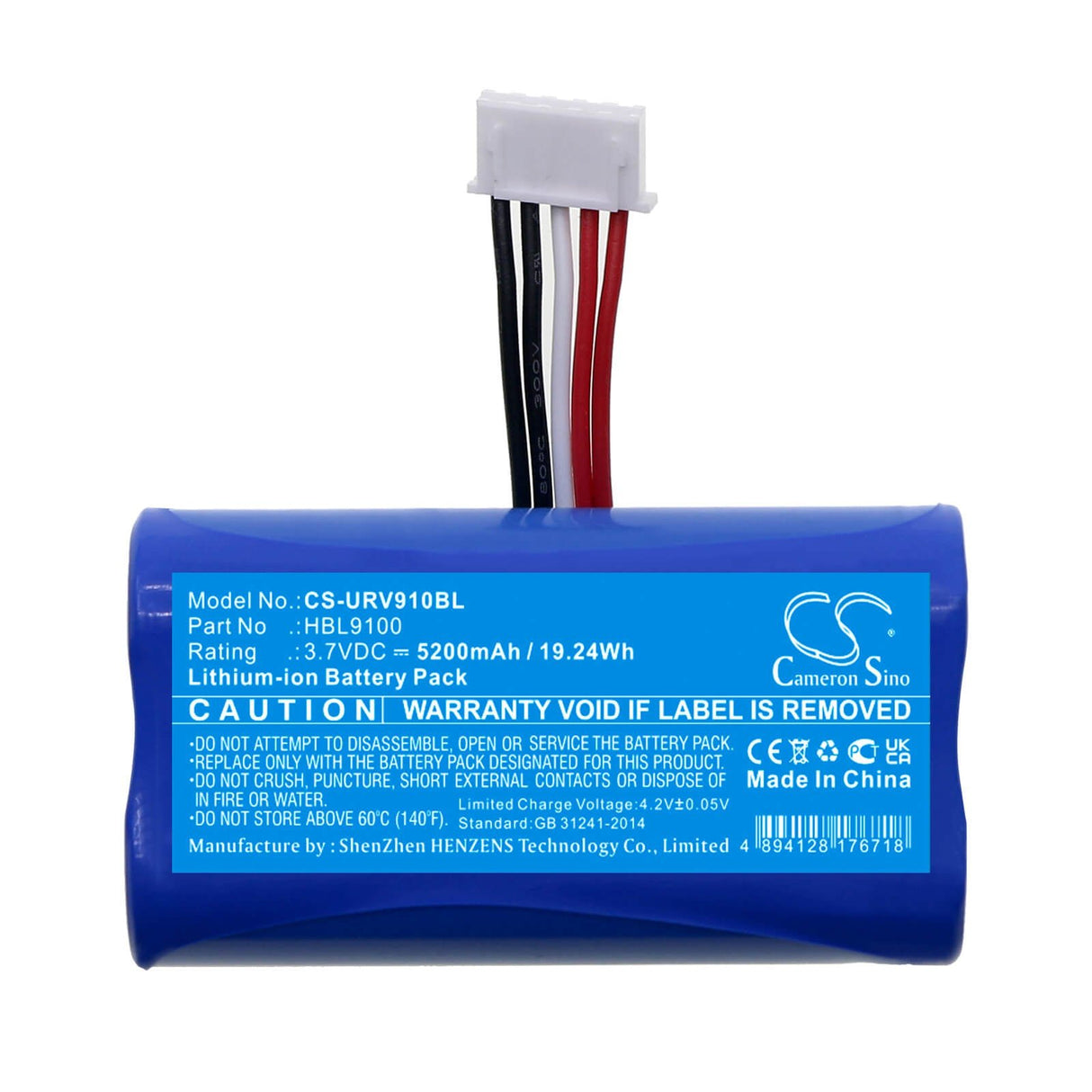 3,7v, Li-ion, 5200mah, Batterie de scanner de code-barres compatible avec Urovo, I9100, 19,24wh Scanner de code-barres Cameron Sino Technology Limited