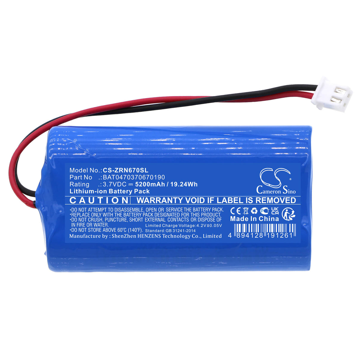 3.7V, Li-ion, 5200mAh, Led Desk Lamp battery fits Zafferano, Bat0470370670190, Dama, Ofelia, 19.24Wh Portable Led Desk Lamp Cameron Sino Technology Limited