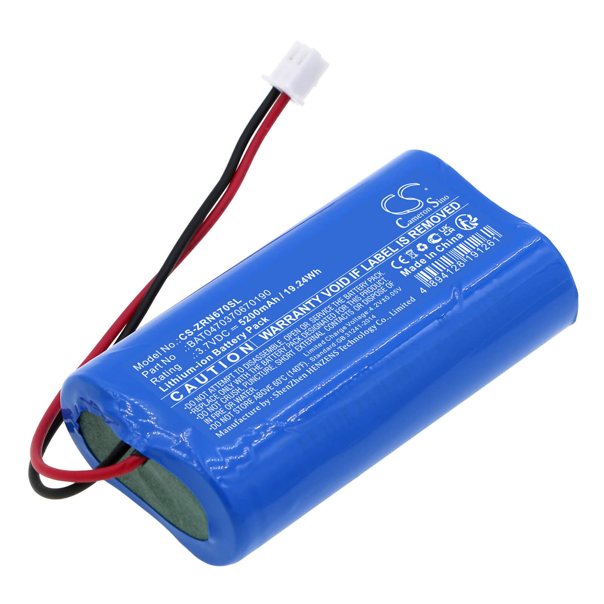 3.7V, Li-ion, 5200mAh, Led Desk Lamp battery fits Zafferano, Bat0470370670190, Dama, Ofelia, 19.24Wh Portable Led Desk Lamp Cameron Sino Technology Limited