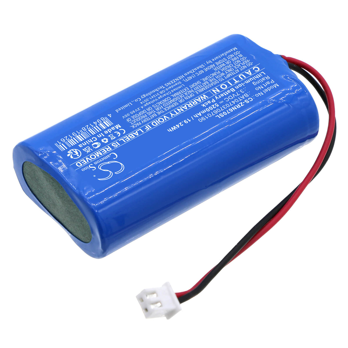 3.7V, Li-ion, 5200mAh, Led Desk Lamp battery fits Zafferano, Bat0470370670190, Dama, Ofelia, 19.24Wh Portable Led Desk Lamp Cameron Sino Technology Limited