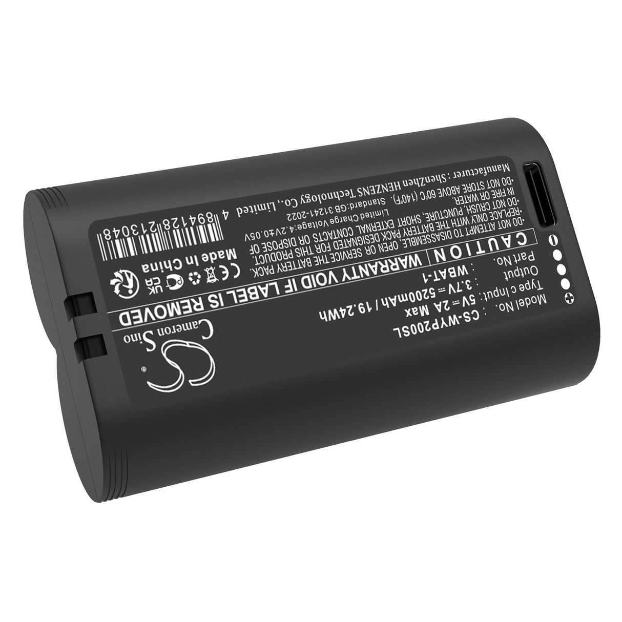 3.7V, Li-ion, 5200mAh, batterie de caméra de sécurité domestique compatible avec Wyze, Pro 2k, 19.24Wh Caméra de sécurité domestique Cameron Sino Technology Limited