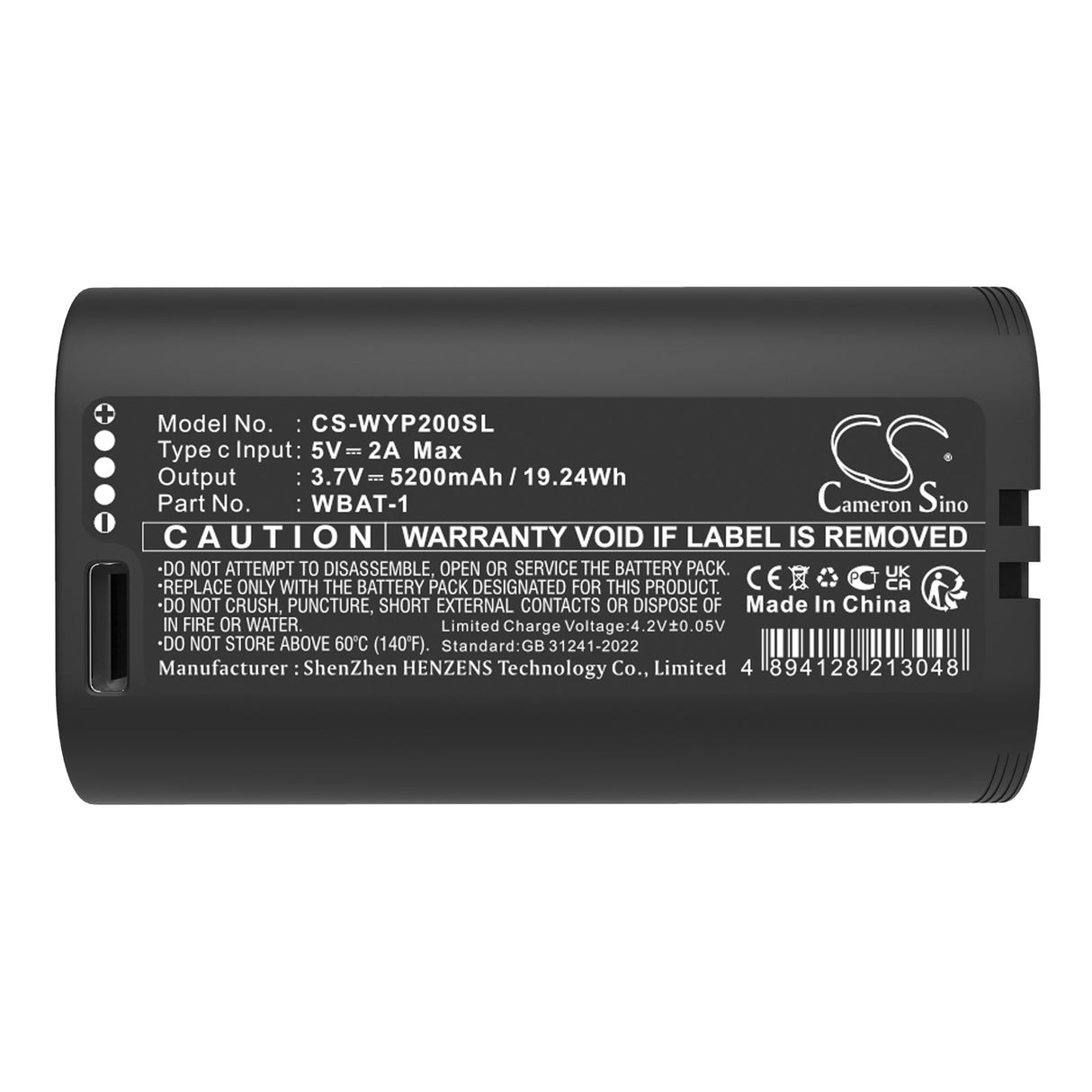 3.7V, Li-ion, 5200mAh, batterie de caméra de sécurité domestique compatible avec Wyze, Pro 2k, 19.24Wh Caméra de sécurité domestique Cameron Sino Technology Limited