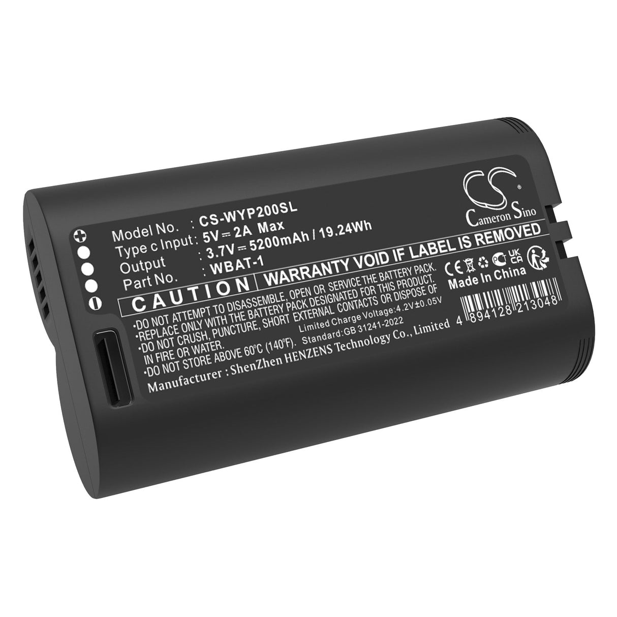 3.7V, Li-ion, 5200mAh, batterie de caméra de sécurité domestique compatible avec Wyze, Pro 2k, 19.24Wh Caméra de sécurité domestique Cameron Sino Technology Limited