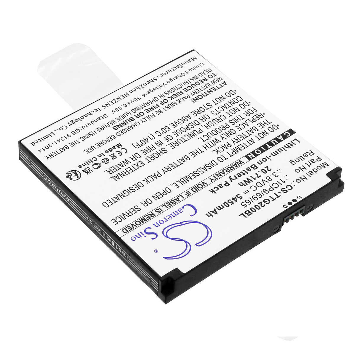 3.8V, Li-ion, 5450mAh, Payment Terminal battery fits Toast, 1icp9/69/65, Tg200, 20.71Wh Payment Terminal Cameron Sino Technology Limited