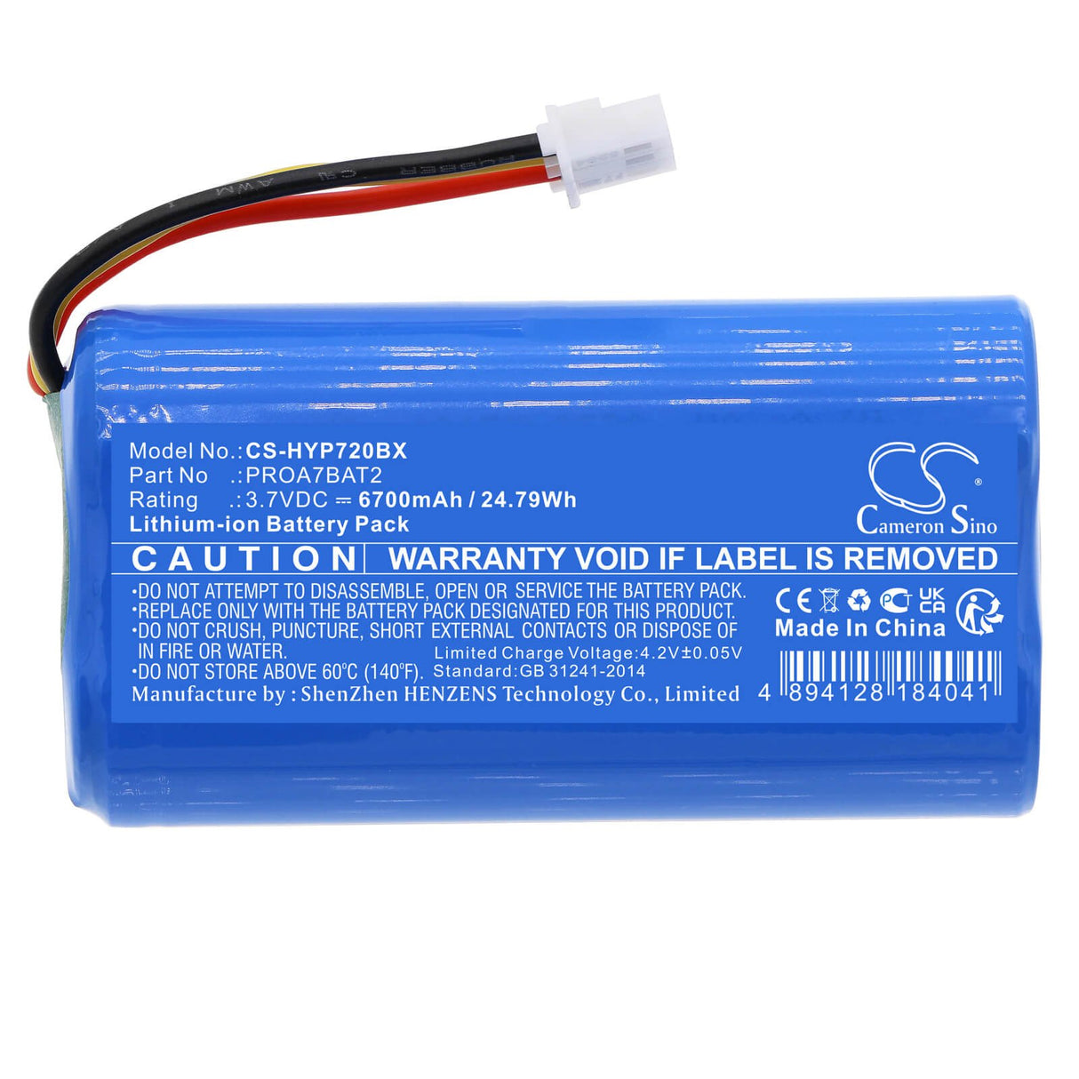 3.7v, Li-ion, 6700mah, Alarm Battery Fits Honeywell, Home Proa7, Proa7plus, 24.79wh Alarm System Cameron Sino Technology Limited