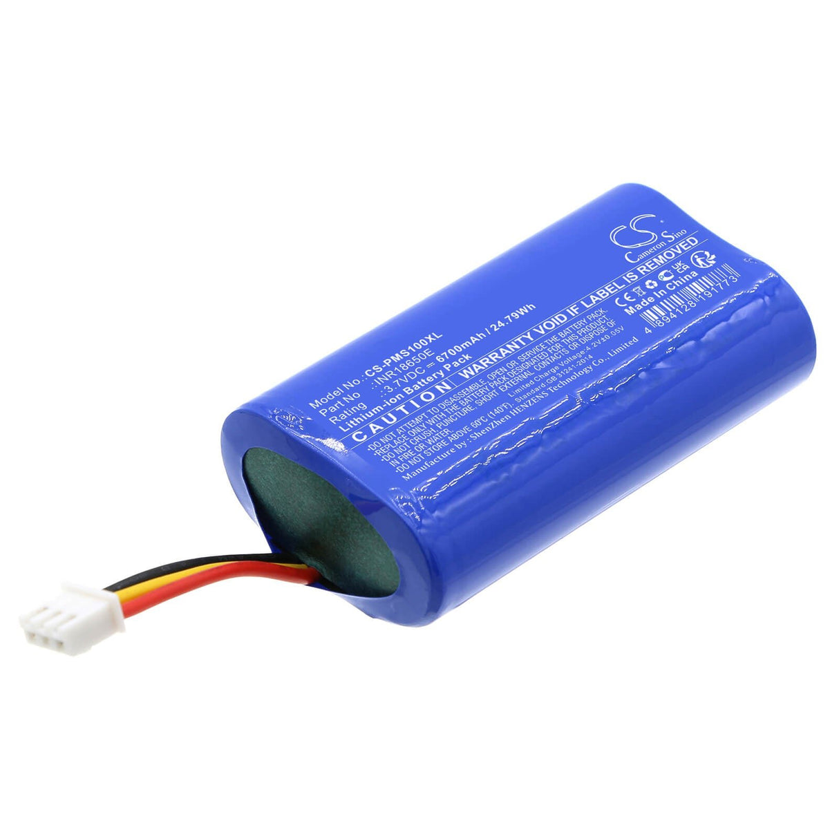 3.7V, Li-ion, 6700mAh, DAB Digital battery fits Pure, Inr18650e, Streamr Splash, 24.79Wh DAB Digital Cameron Sino Technology Limited