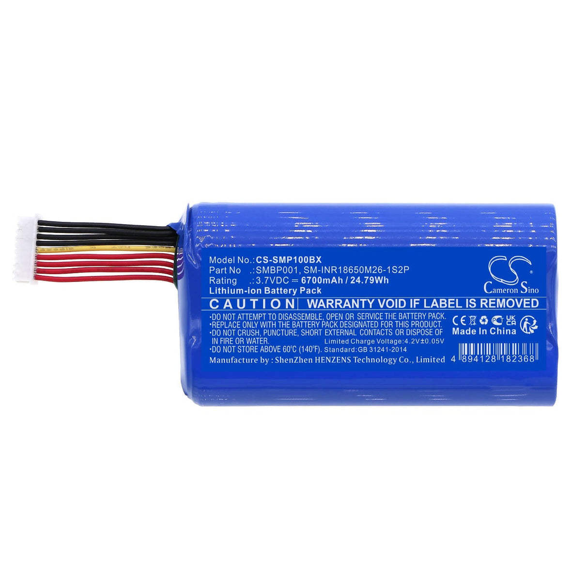 3,7V, Li-ion, 6700mAh, batterie de terminal de paiement compatible avec Sunmi, Smbp001, P1, V1s, 24,79Wh Terminal de paiement Cameron Sino Technology Limited