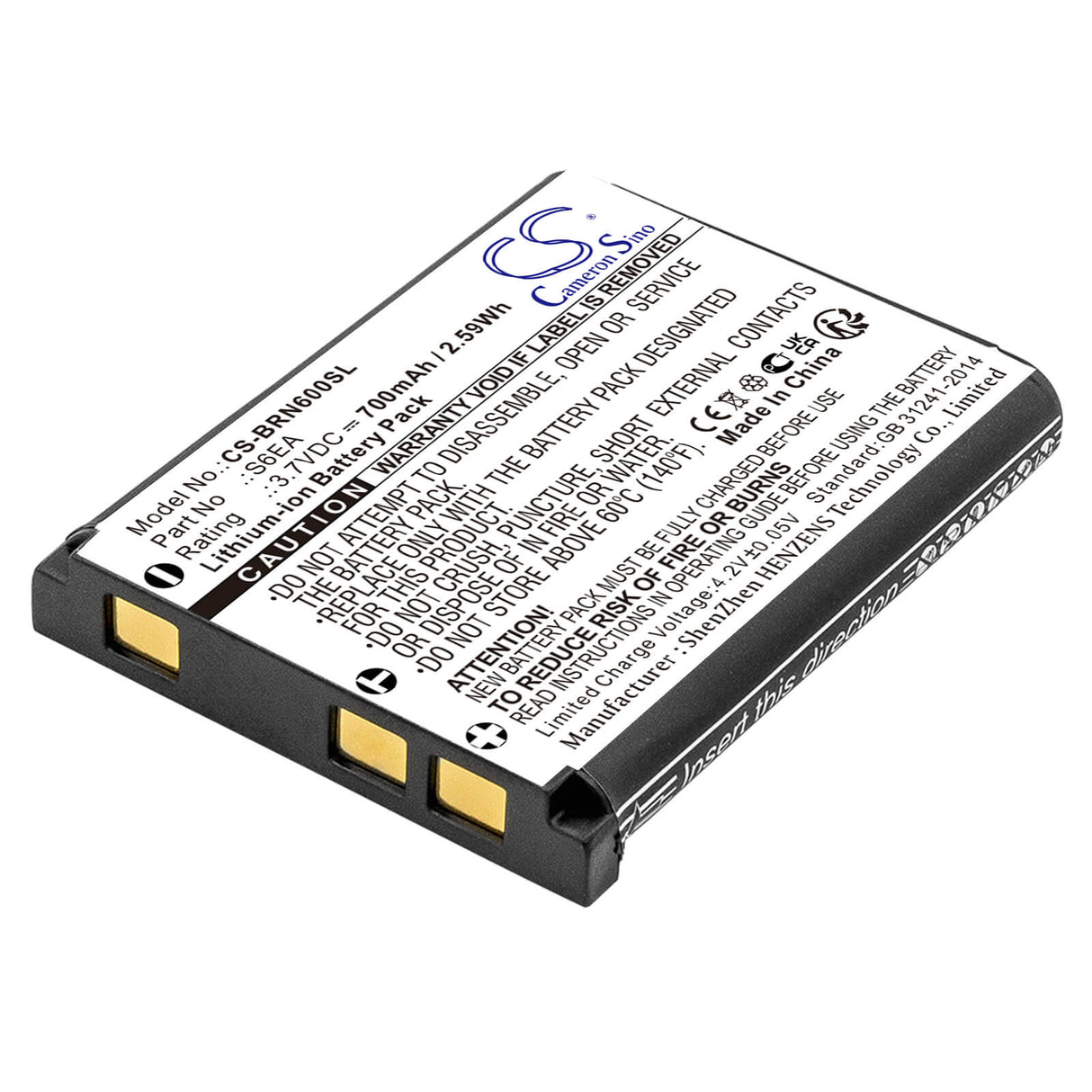 3,7V, Li-ion, 700mAh, batterie GPS compatible avec Bosch, S6ea, Nyon, Nyon Bordcomputer, 2,59Wh GPS, Navigator Cameron Sino Technology Limited