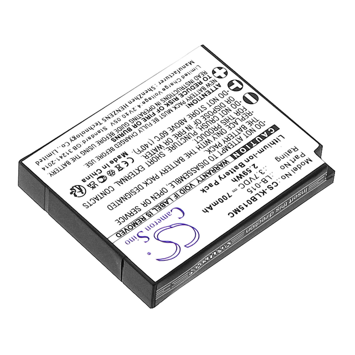 3.7V, Li-ion, 700mAh, Camera battery fits Kodak, Lb-015, Wpz2, 2.59Wh Camera Cameron Sino Technology Limited (Camera)