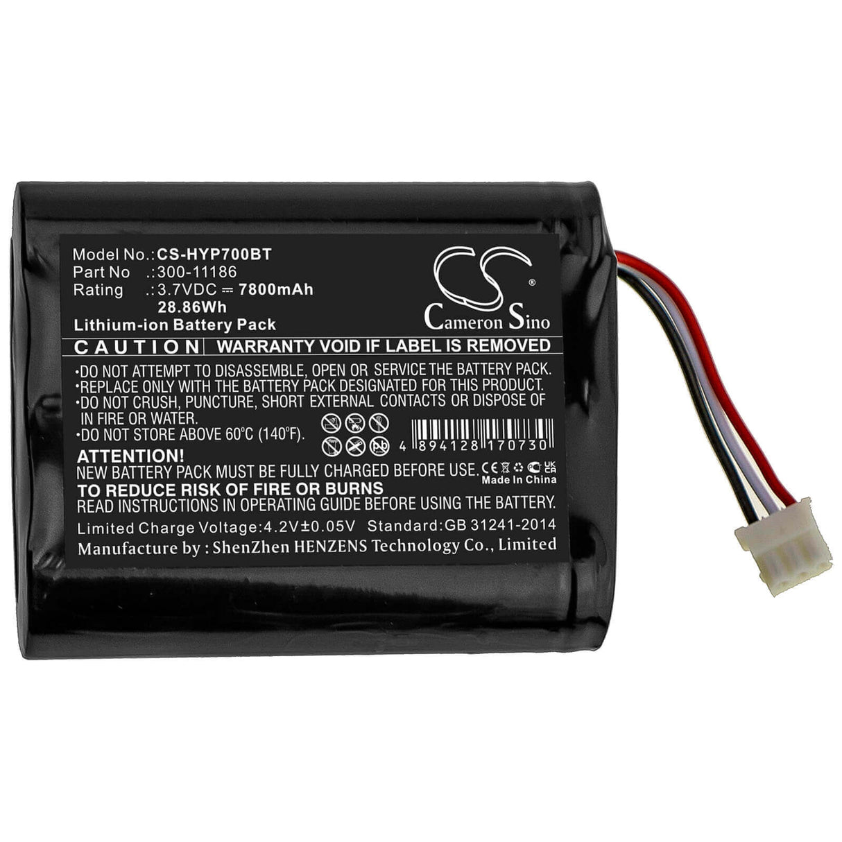 3.7v, Li-ion, 7800mah, Alarm Battery Fits Honeywell, Home Pro A7, Pro A7 Plus, Pro A7 Plus C, 28.86wh Alarm System Cameron Sino Technology Limited