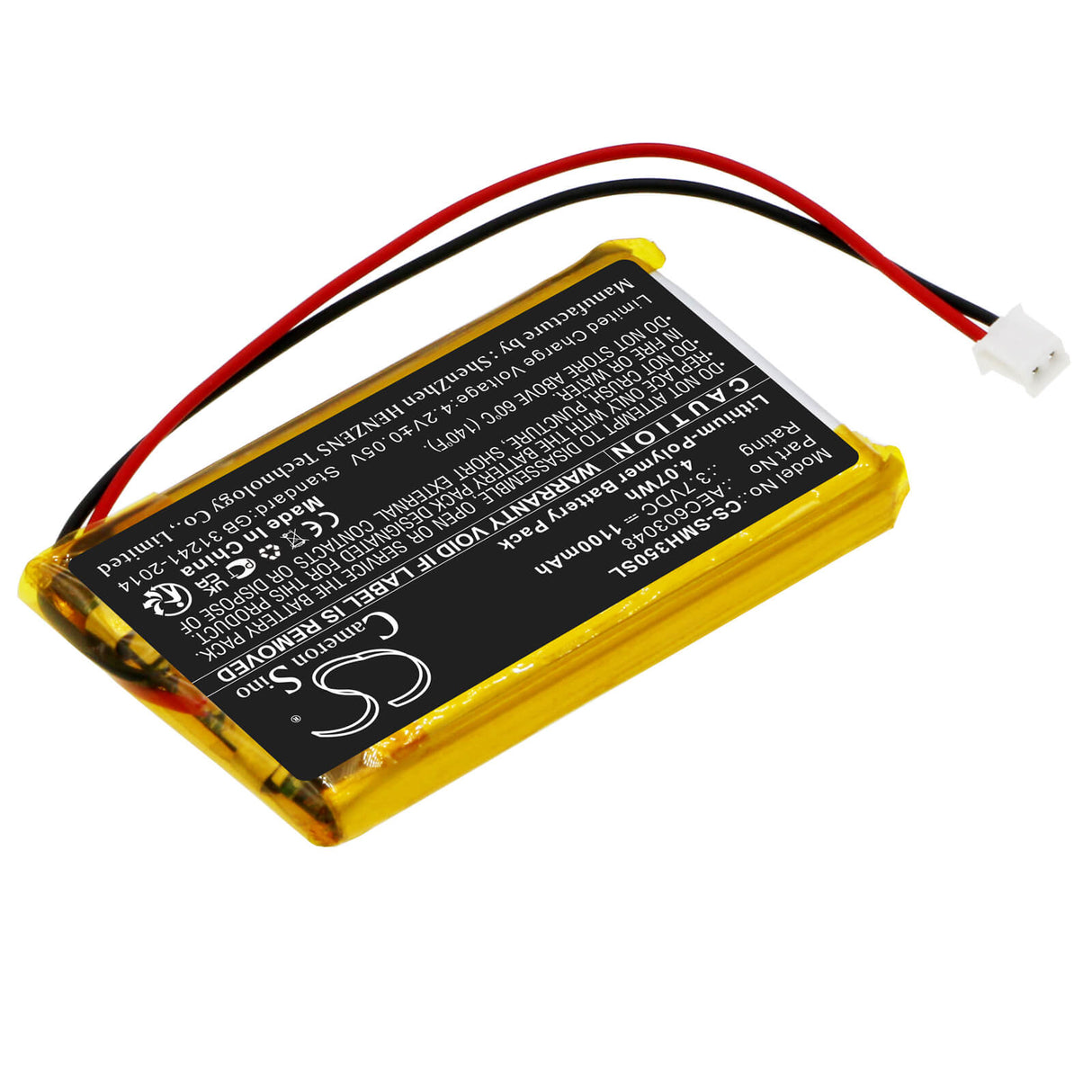 3.7V, Li-Polymer, 1100mAh, Two-Way Radio battery fits Simrad, Aec603048, Hs35, 4.07Wh Two-Way Radio Cameron Sino Technology Limited
