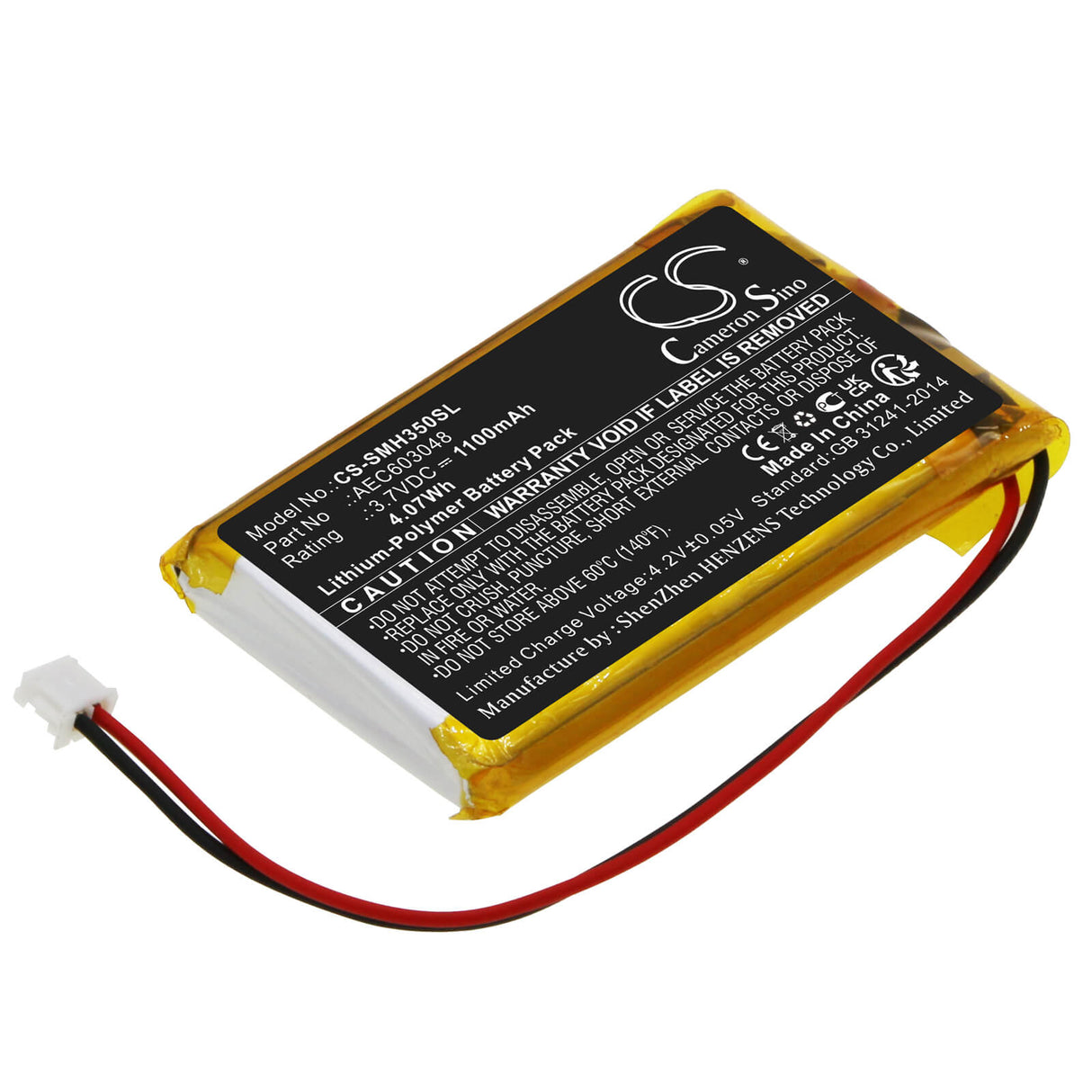 3.7V, Li-Polymer, 1100mAh, Two-Way Radio battery fits Simrad, Aec603048, Hs35, 4.07Wh Two-Way Radio Cameron Sino Technology Limited