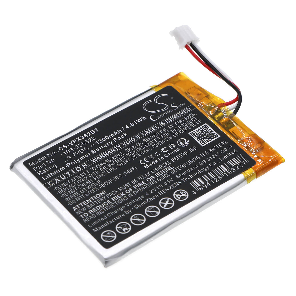 3.7v, Li-polymer, 1300mah, Alarm Battery Fits Visonic, Powermaster 360, Powermaster 360-pg2, 4.81wh Alarm System Cameron Sino Technology Limited