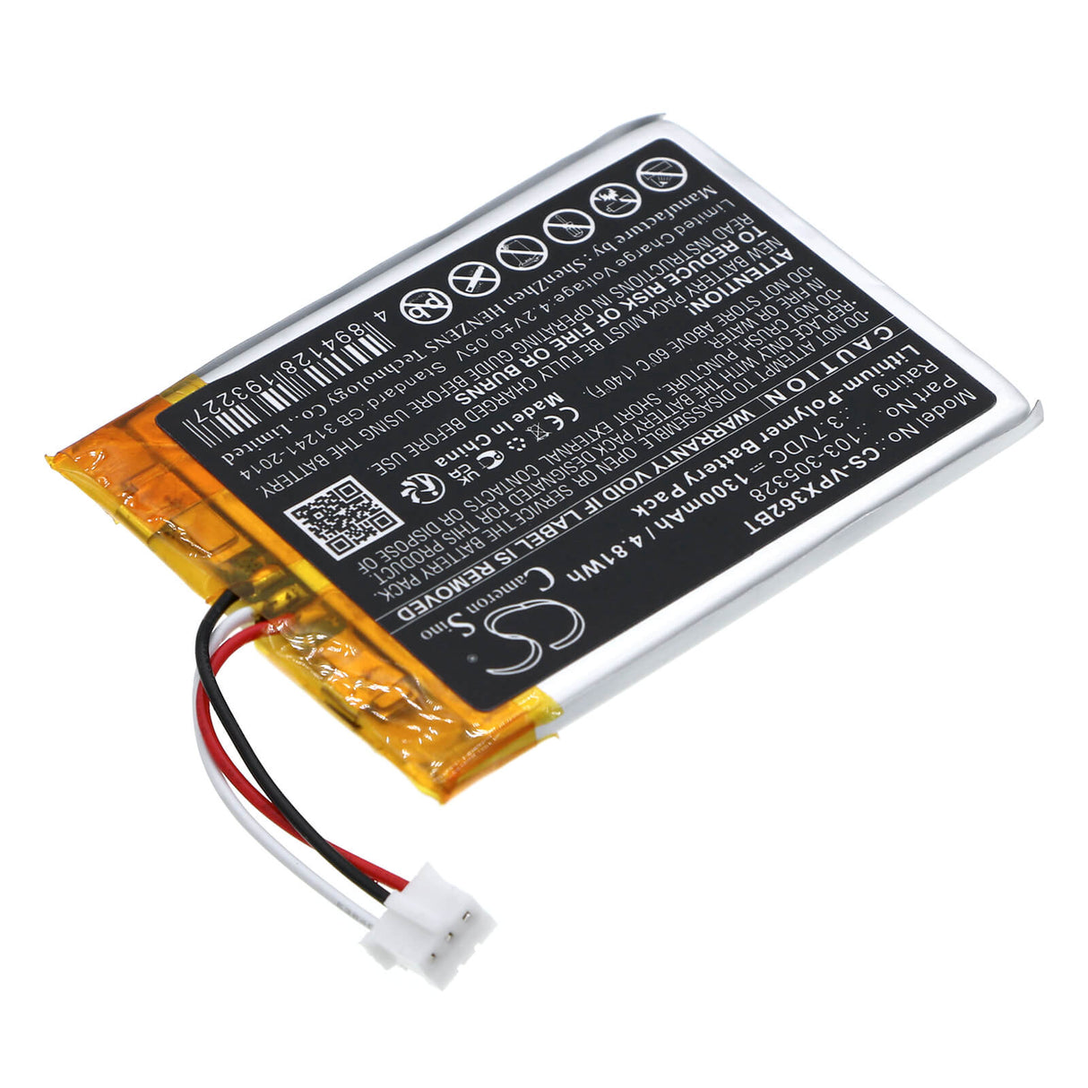 3.7v, Li-polymer, 1300mah, Alarm Battery Fits Visonic, Powermaster 360, Powermaster 360-pg2, 4.81wh Alarm System Cameron Sino Technology Limited