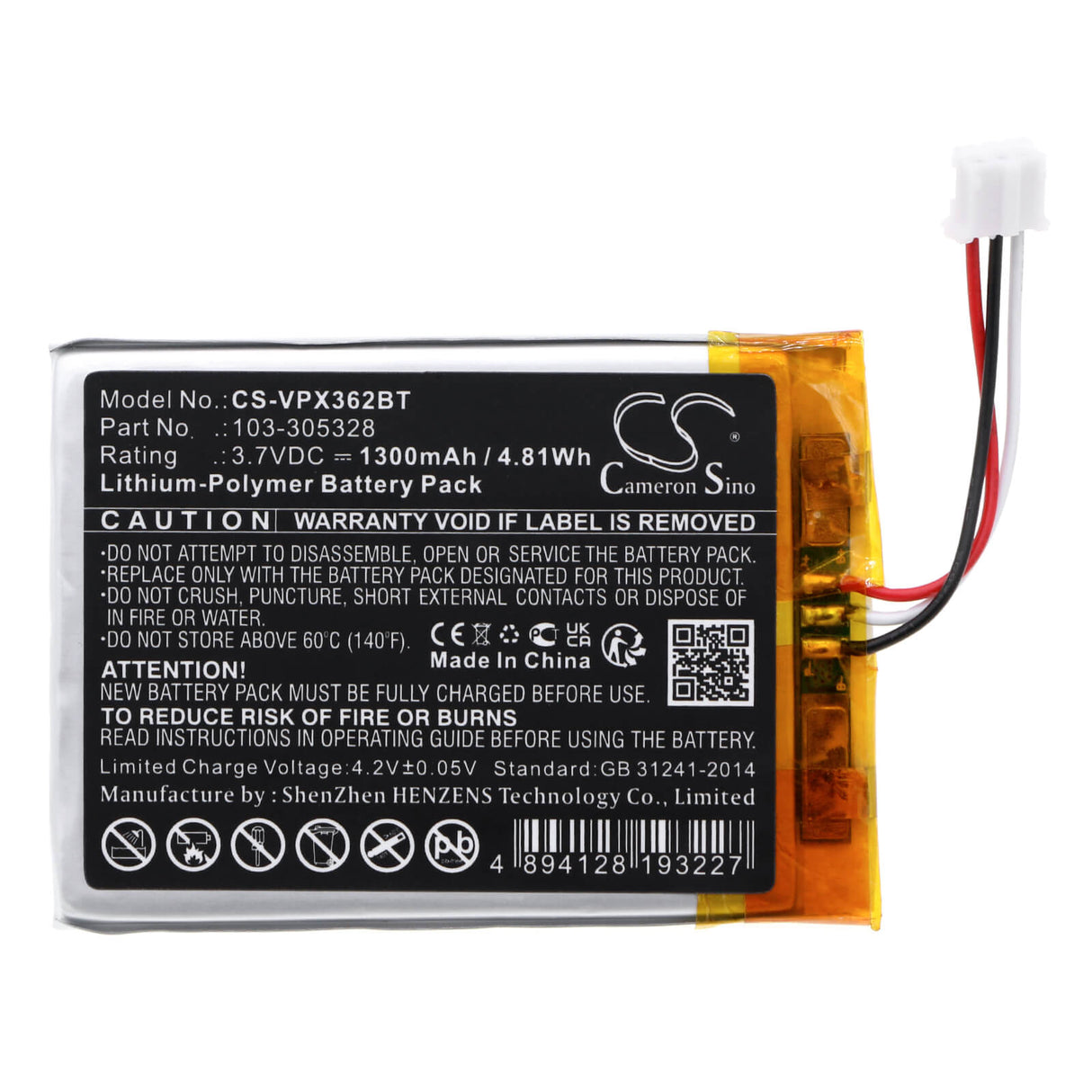 3.7v, Li-polymer, 1300mah, Alarm Battery Fits Visonic, Powermaster 360, Powermaster 360-pg2, 4.81wh Alarm System Cameron Sino Technology Limited