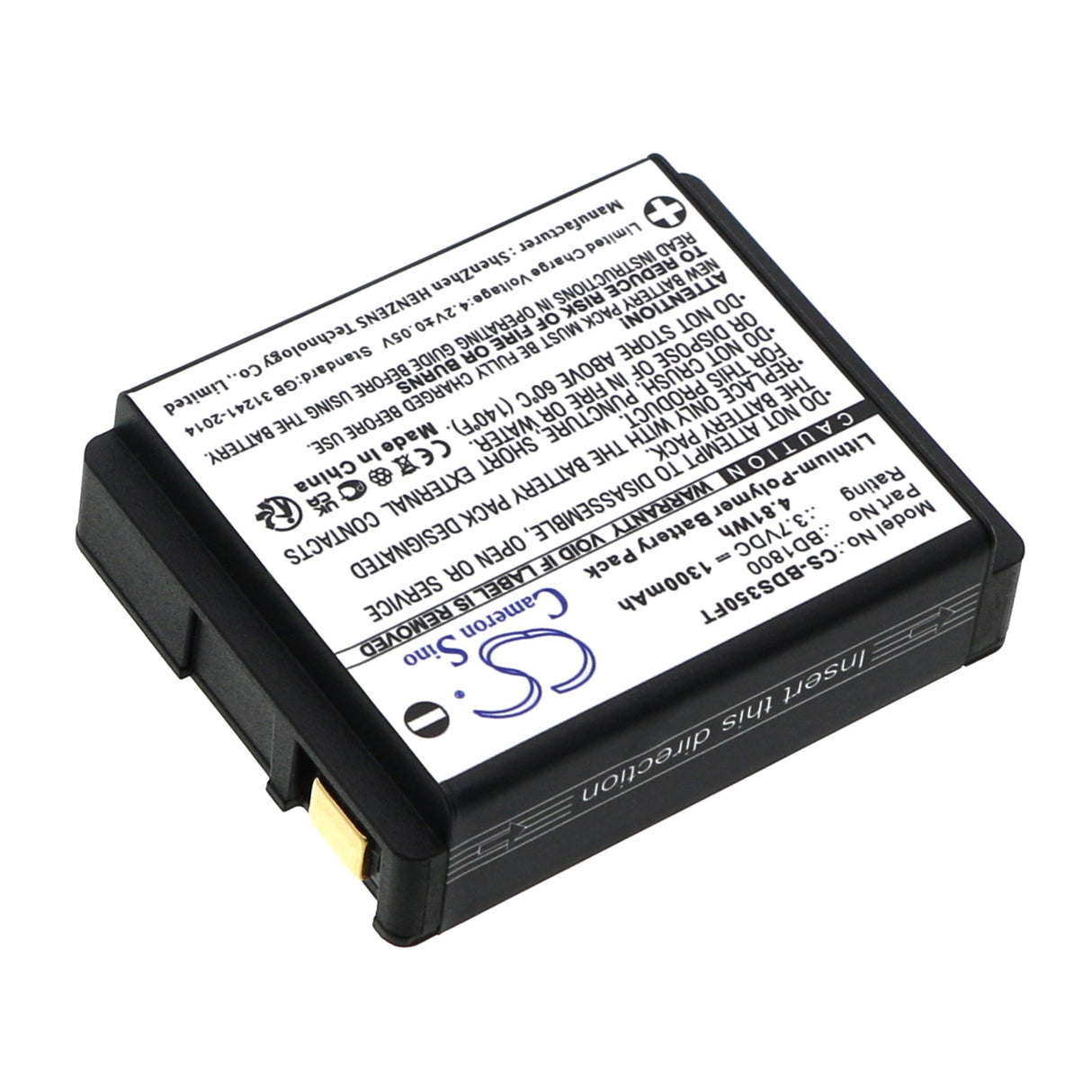 3.7V, Li-Polymer, 1300mAh, Flashlight battery fits Coast, Nitecore, Black Diamond, 620655b, Fl60r, Fl75r, 4.81Wh Flashlight Cameron Sino Technology Limited
