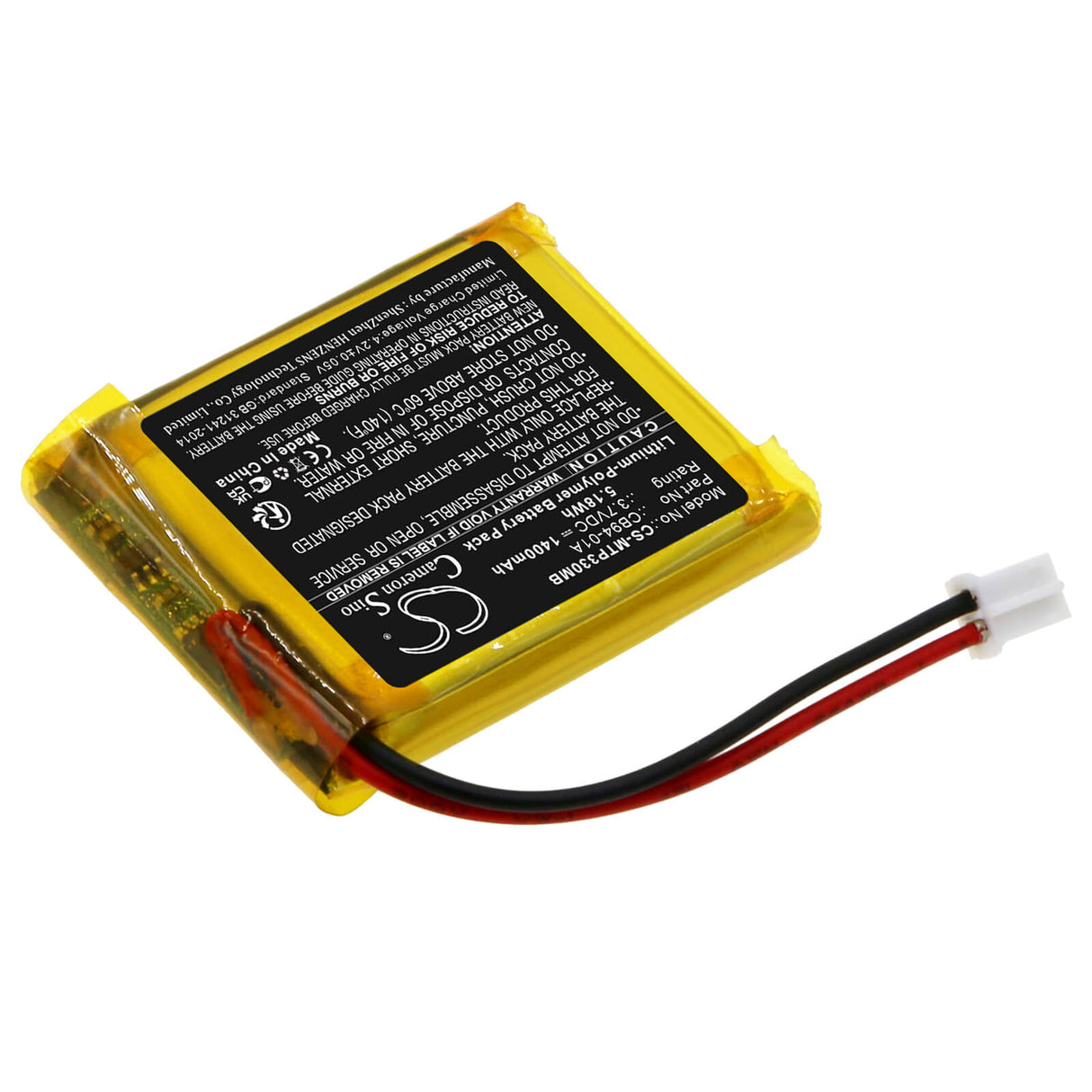 3,7v, Li-polymère, 1400mah, Batterie Babyphone Compatible avec Motorola Mbp18, Mbp18pu, Mbp26, 5,18wh BabyPhone Cameron Sino Technology Limited
