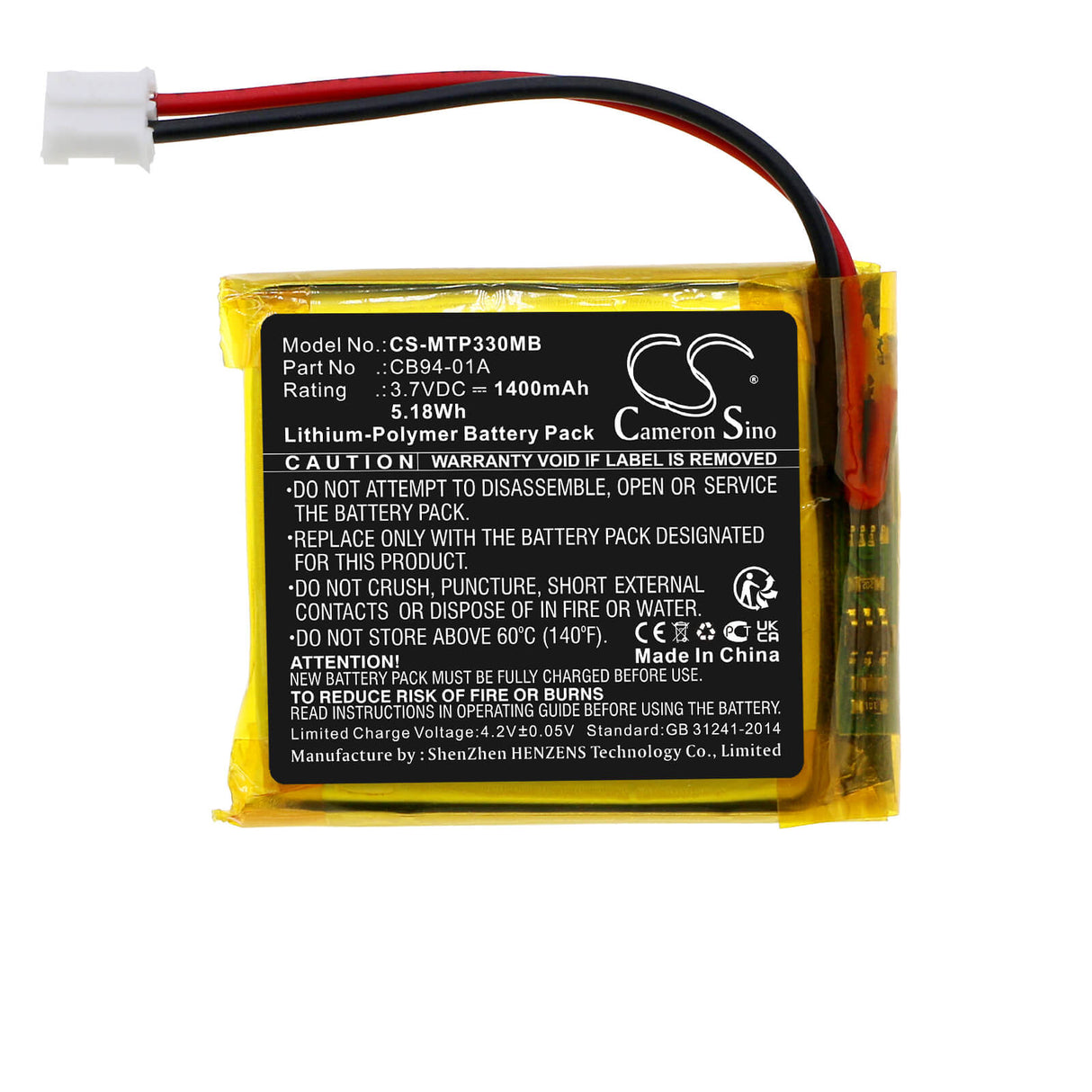 3,7v, Li-polymère, 1400mah, Batterie Babyphone Compatible avec Motorola Mbp18, Mbp18pu, Mbp26, 5,18wh BabyPhone Cameron Sino Technology Limited