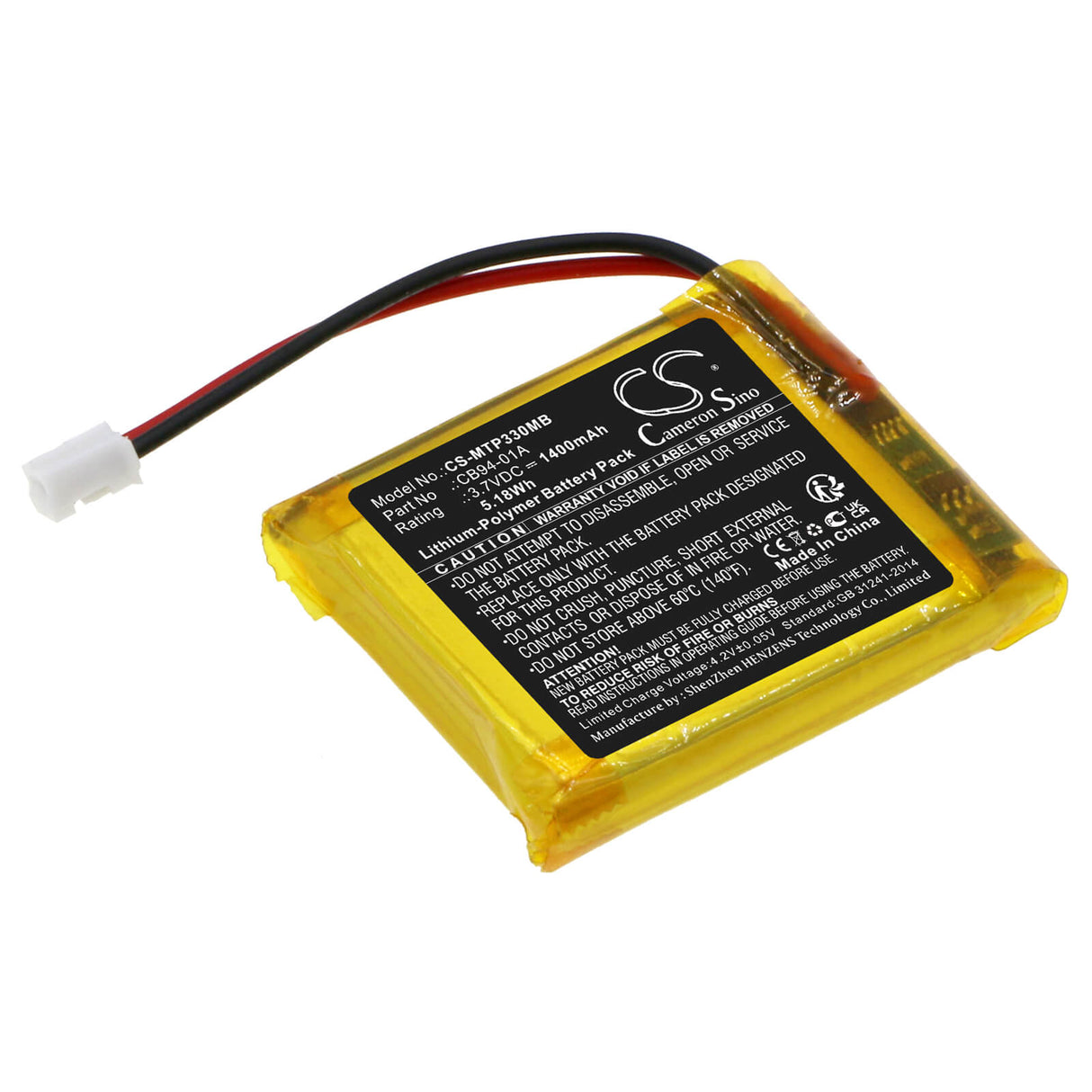 3,7v, Li-polymère, 1400mah, Batterie Babyphone Compatible avec Motorola Mbp18, Mbp18pu, Mbp26, 5,18wh BabyPhone Cameron Sino Technology Limited