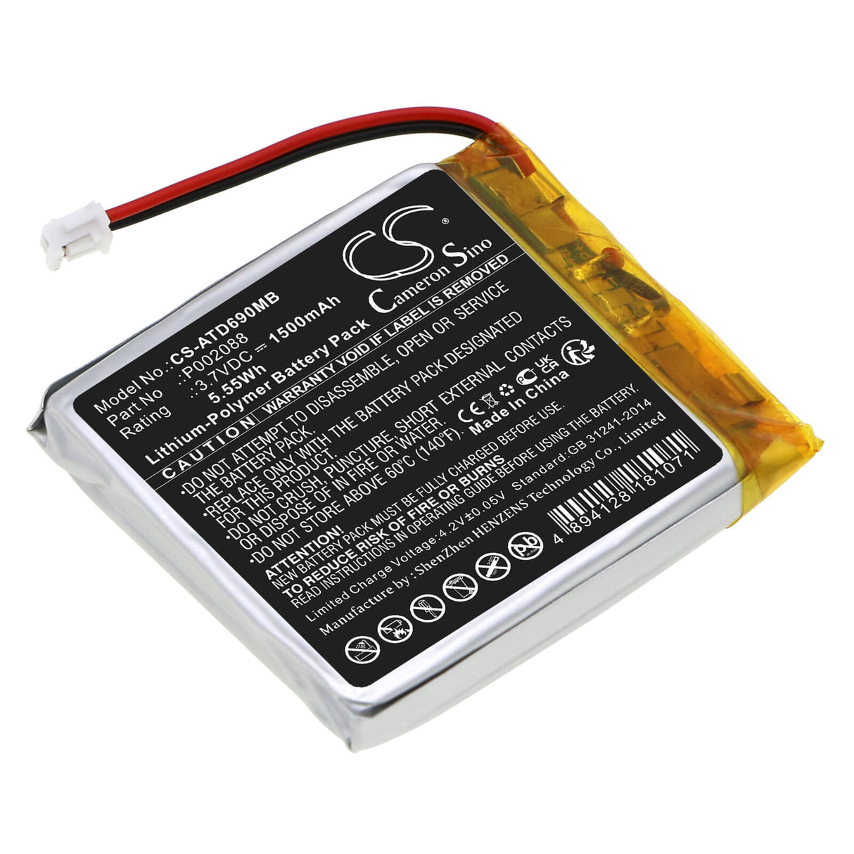 3.7v, Li-polymer, 1500mah, Babyphone Battery Fits Alecto, Dvm-69, 5.55wh BabyPhone Cameron Sino Technology Limited