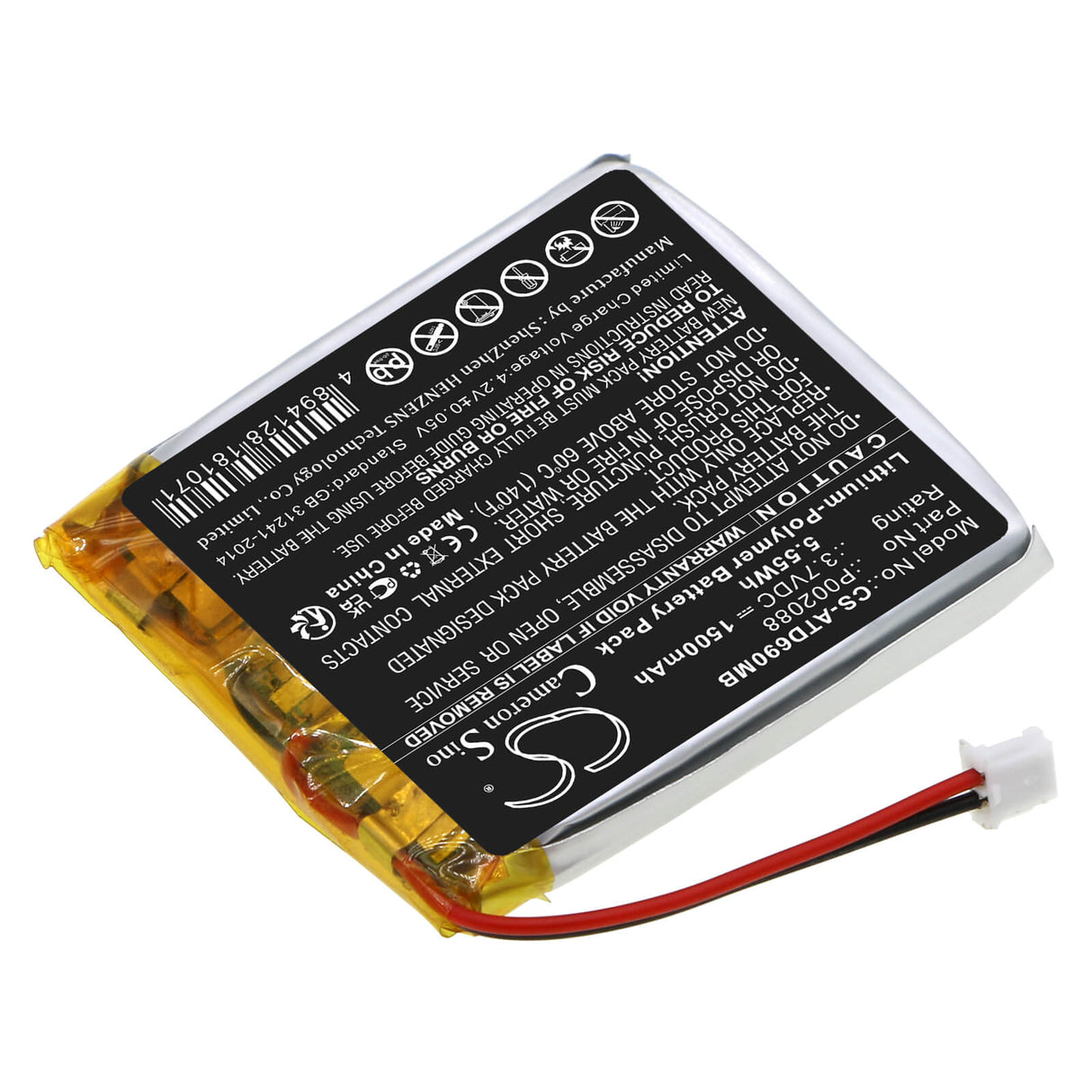 3.7v, Li-polymer, 1500mah, Babyphone Battery Fits Alecto, Dvm-69, 5.55wh BabyPhone Cameron Sino Technology Limited