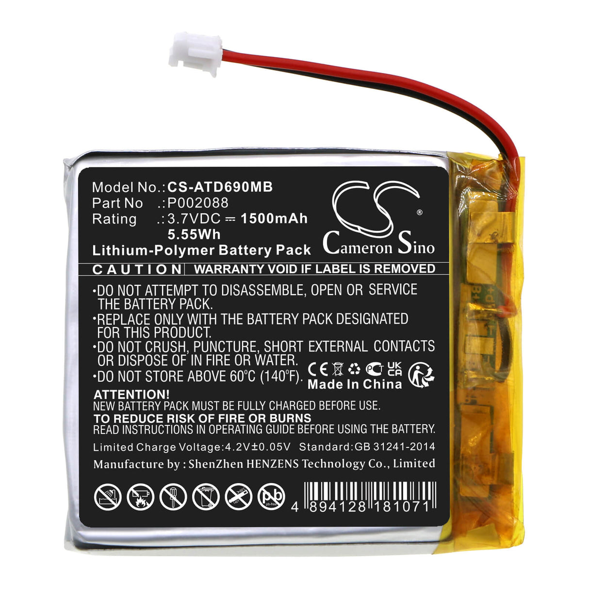 3.7v, Li-polymer, 1500mah, Babyphone Battery Fits Alecto, Dvm-69, 5.55wh BabyPhone Cameron Sino Technology Limited