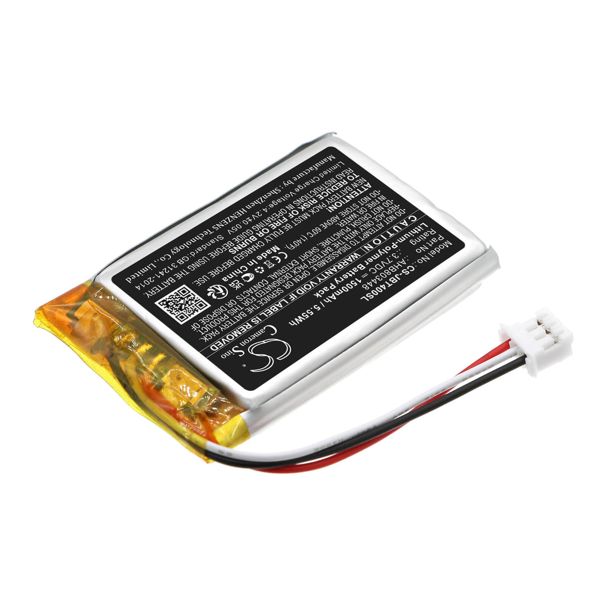 3.7V, Li-Polymer, 1500mAh, Batterie de haut-parleur compatible avec Jbl, Tuner 3, 5.55Wh Haut-parleur Cameron Sino Technology Limited