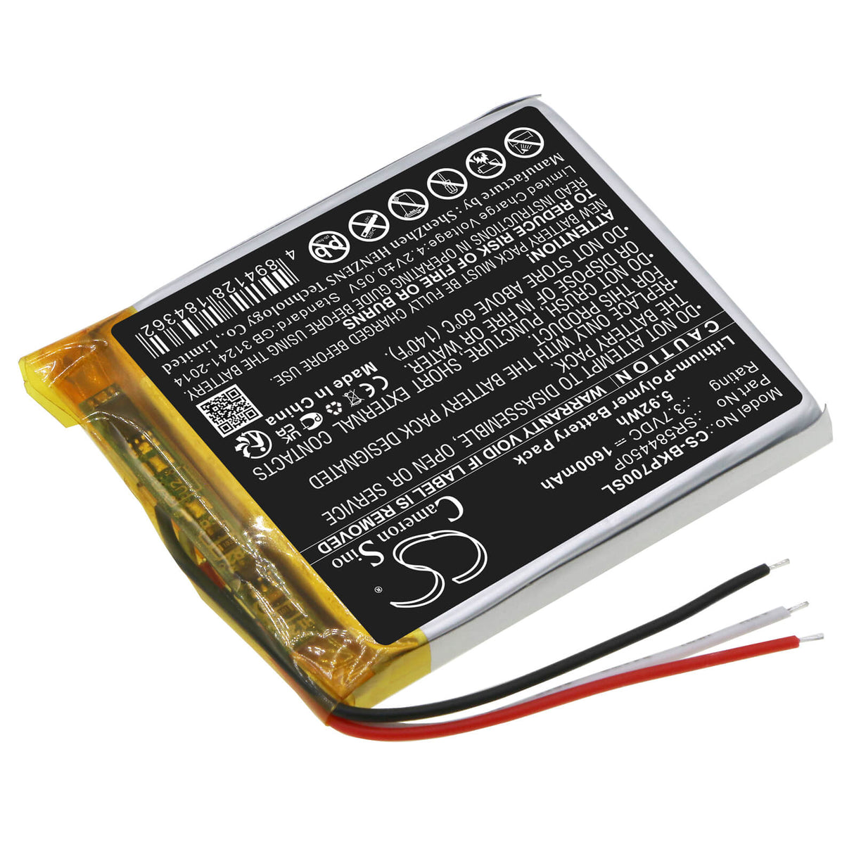 3.7V, Li-Polymer, 1600mAh, batterie GPS s'adapte à Becker, Sr584450p, Transit 7sl Eu, Transit7sleu, 5.92Wh GPS, Navigator Cameron Sino Technology Limited