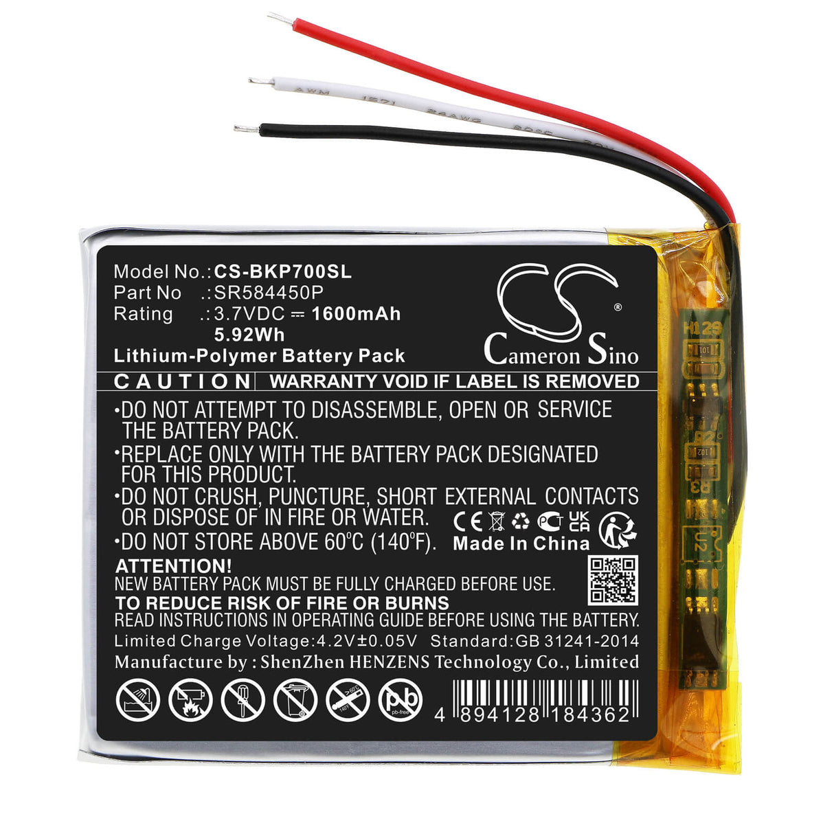 3.7V, Li-Polymer, 1600mAh, batterie GPS s'adapte à Becker, Sr584450p, Transit 7sl Eu, Transit7sleu, 5.92Wh GPS, Navigator Cameron Sino Technology Limited