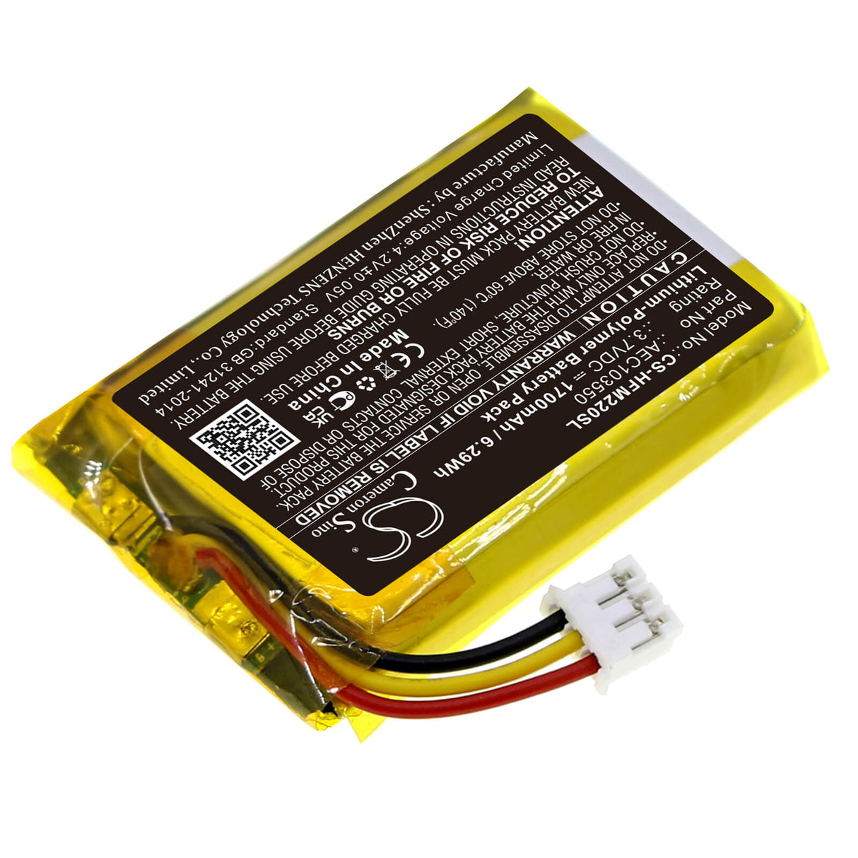 3.7v, Li-polymer, 1700mah, Amplifier Battery Fits Hifiman R2r2000, 6.29wh Amplifier Cameron Sino Technology Limited