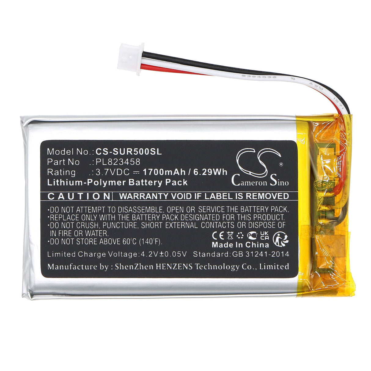 3.7V, Li-Polymer, 1700mAh, Remote Control battery fits Savant, Remote Control 500, Sur-0500, 6.29Wh Remote Control Cameron Sino Technology Limited