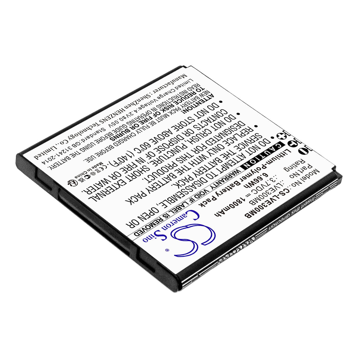 3.7v, Li-polymère, 1800mah, Batterie de moniteur pour bébé Babyphone Compatible avec Levana 30018pu, Astra, 6.66wh BabyPhone Cameron Sino Technology Limited
