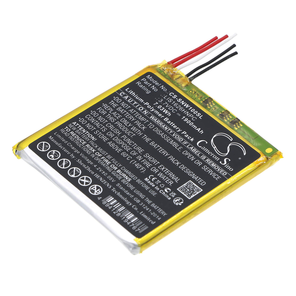 3.7V, Li-Polymer, 1900mAh, Media Player battery fits Sony, 1-853-588-15, Nw-wm1a, Nw-wm1z, 7.03Wh Media Player Cameron Sino Technology Limited
