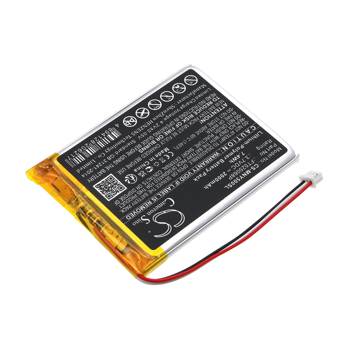 Batterie Babyphone 3,7V, Li-Polymer, 2000mAh Compatible avec Moonybaby, Mb55935-2t, Mb55935bv, 7,4Wh BabyPhone Cameron Sino Technology Limited