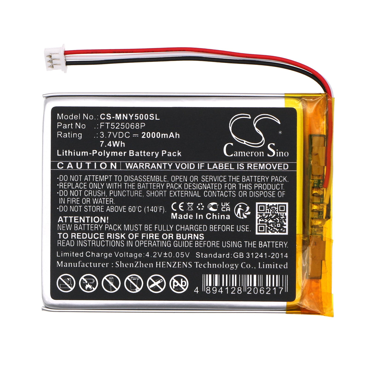 Batterie Babyphone 3,7V, Li-Polymer, 2000mAh Compatible avec Moonybaby, Mb55935-2t, Mb55935bv, 7,4Wh BabyPhone Cameron Sino Technology Limited