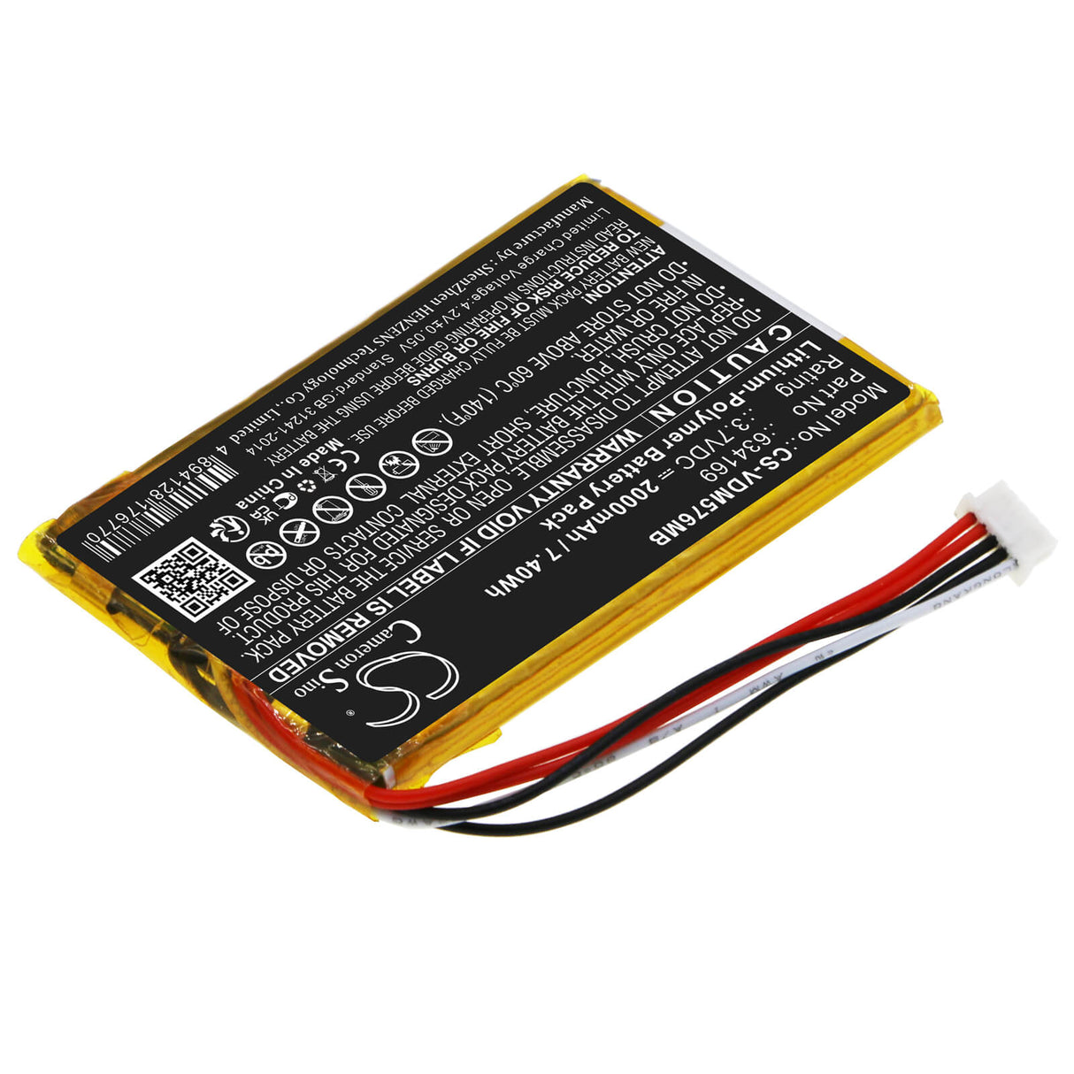 3.7v, Li-polymer, 2000mah, Babyphone Battery Fits Vtech, Rm5764-2hd, Rm5764hd, 7.4wh BabyPhone Cameron Sino Technology Limited