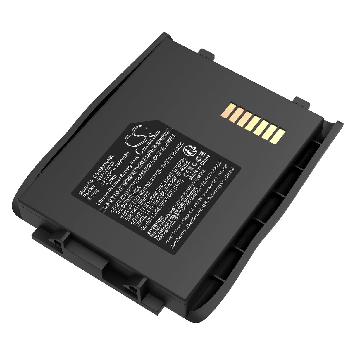 3.7V, Li-Polymer, 2000mAh, Batterie de scanner de code-barres compatible avec Datalogic, 50-btec, Lynx, 7.4Wh Scanner de code-barres Cameron Sino Technology Limited