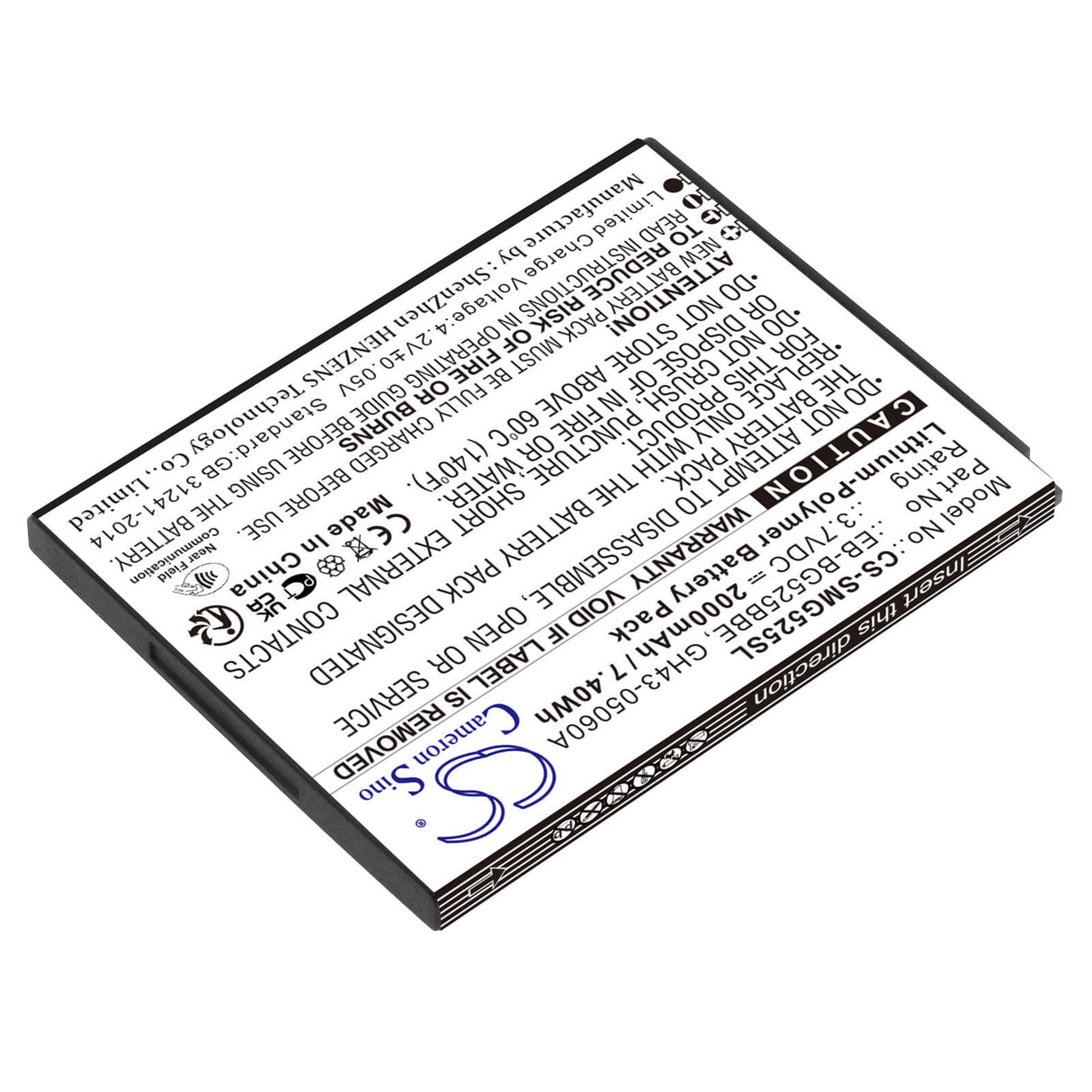3,7V, Li-Polymer, 2000mAh, batterie de smartphone compatible avec Samsung, Eb-bg525bbe, Galaxy Xcover 5, Galaxy Xcover 5 2021, 7,4Wh Mobile, Smartphone Cameron Sino Technology Limited (Smartphone)