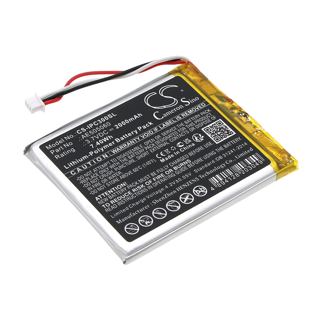 3.7V, Li-Polymer, 2000mAh, Media Player battery fits Apple, Ae505060, A1040, A1059, 7.4Wh Media Player Cameron Sino Technology Limited
