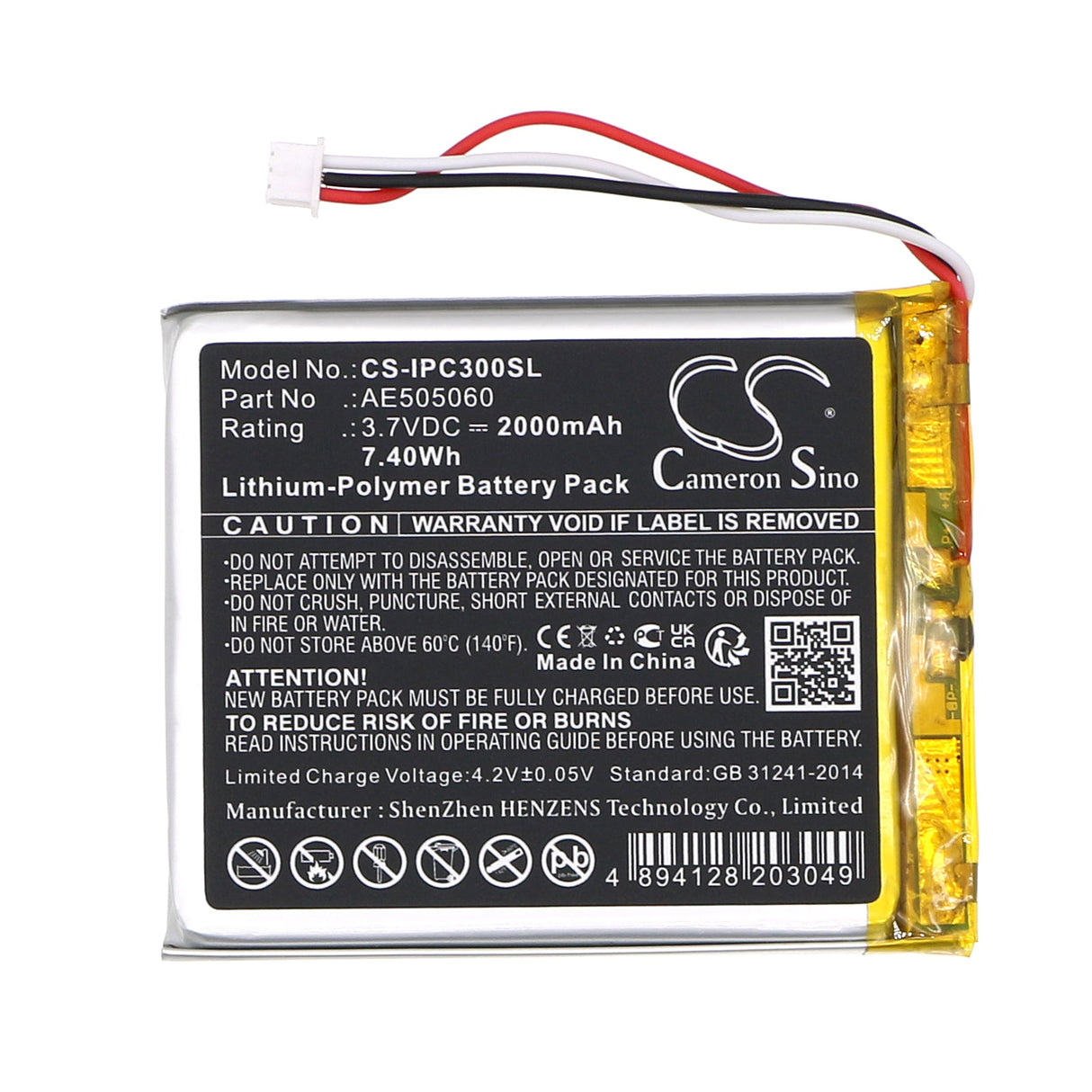 3.7V, Li-Polymer, 2000mAh, Media Player battery fits Apple, Ae505060, A1040, A1059, 7.4Wh Media Player Cameron Sino Technology Limited