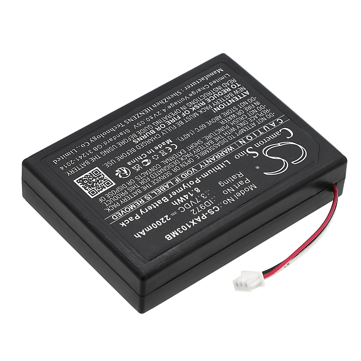 3,7V, Li-Polymère, 2200mAh, Batterie Babyphone Compatible avec Panasonic, Kx-hn1032w, Kx-hn3001, 8,14Wh BabyPhone Cameron Sino Technology Limited
