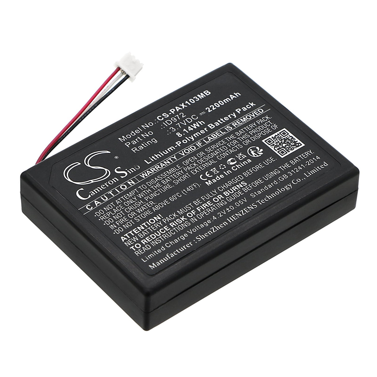 3,7V, Li-Polymère, 2200mAh, Batterie Babyphone Compatible avec Panasonic, Kx-hn1032w, Kx-hn3001, 8,14Wh BabyPhone Cameron Sino Technology Limited
