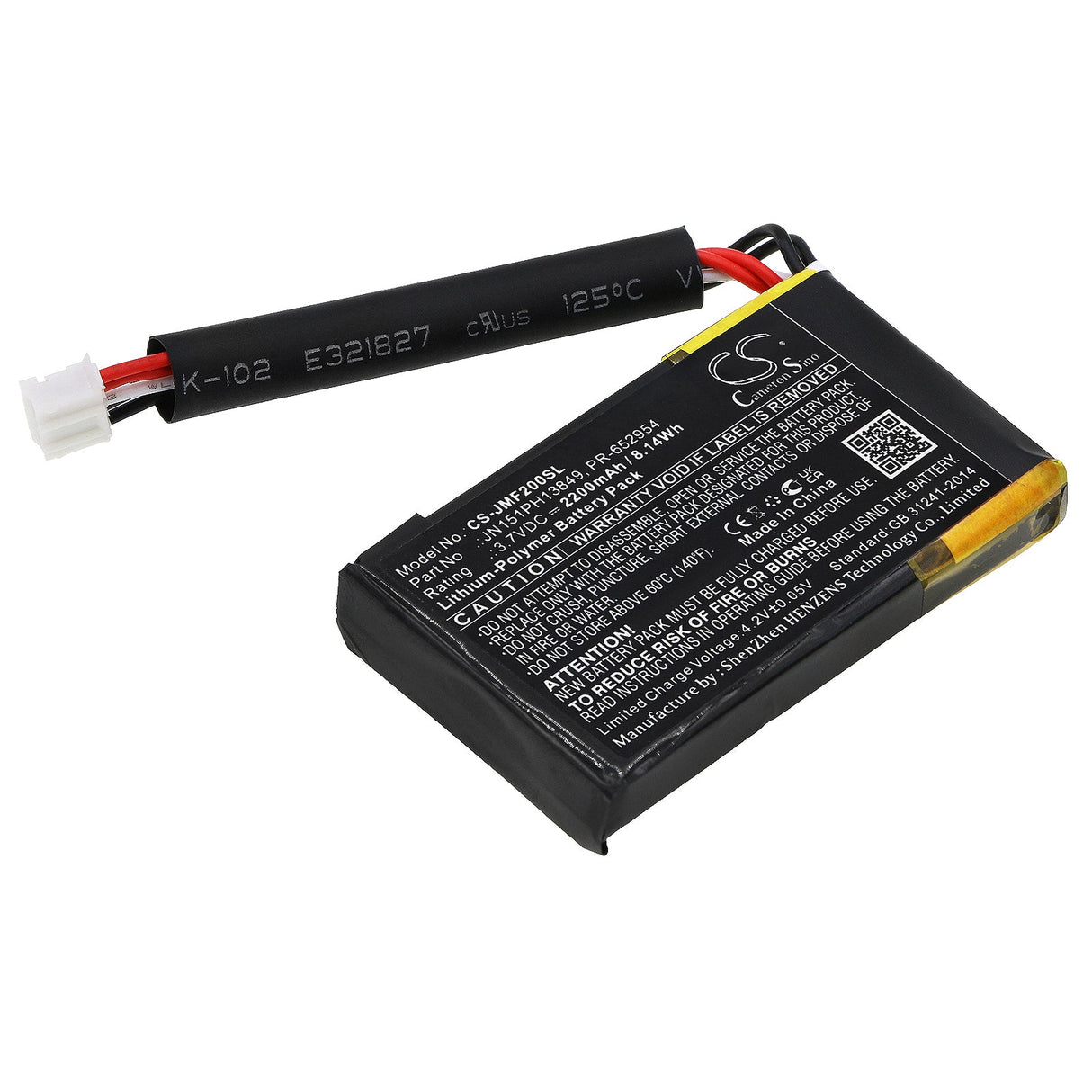 3.7V, Li-Polymer, 2200mAh, Speaker battery fits Jbl, Flip 2 (2014), Flip Ii (2014), 8.14Wh Speaker Cameron Sino Technology Limited