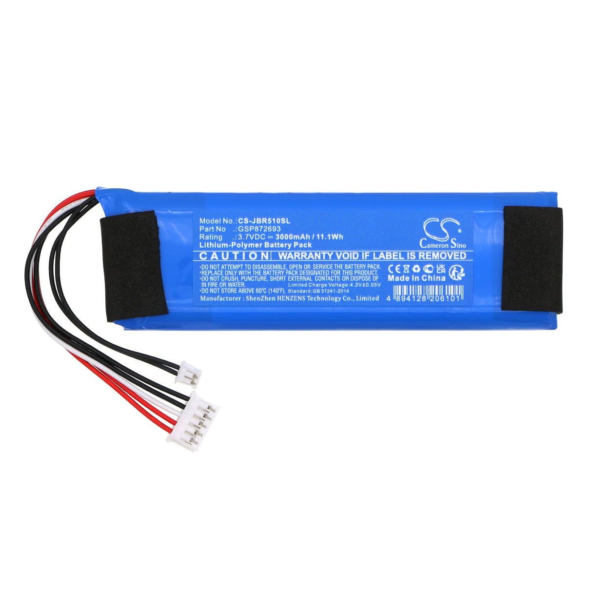 3.7V, Li-Polymer, 3000mAh, Batterie de haut-parleur compatible avec Jbl, Bar 5.1, 11.1Wh Haut-parleur Cameron Sino Technology Limited