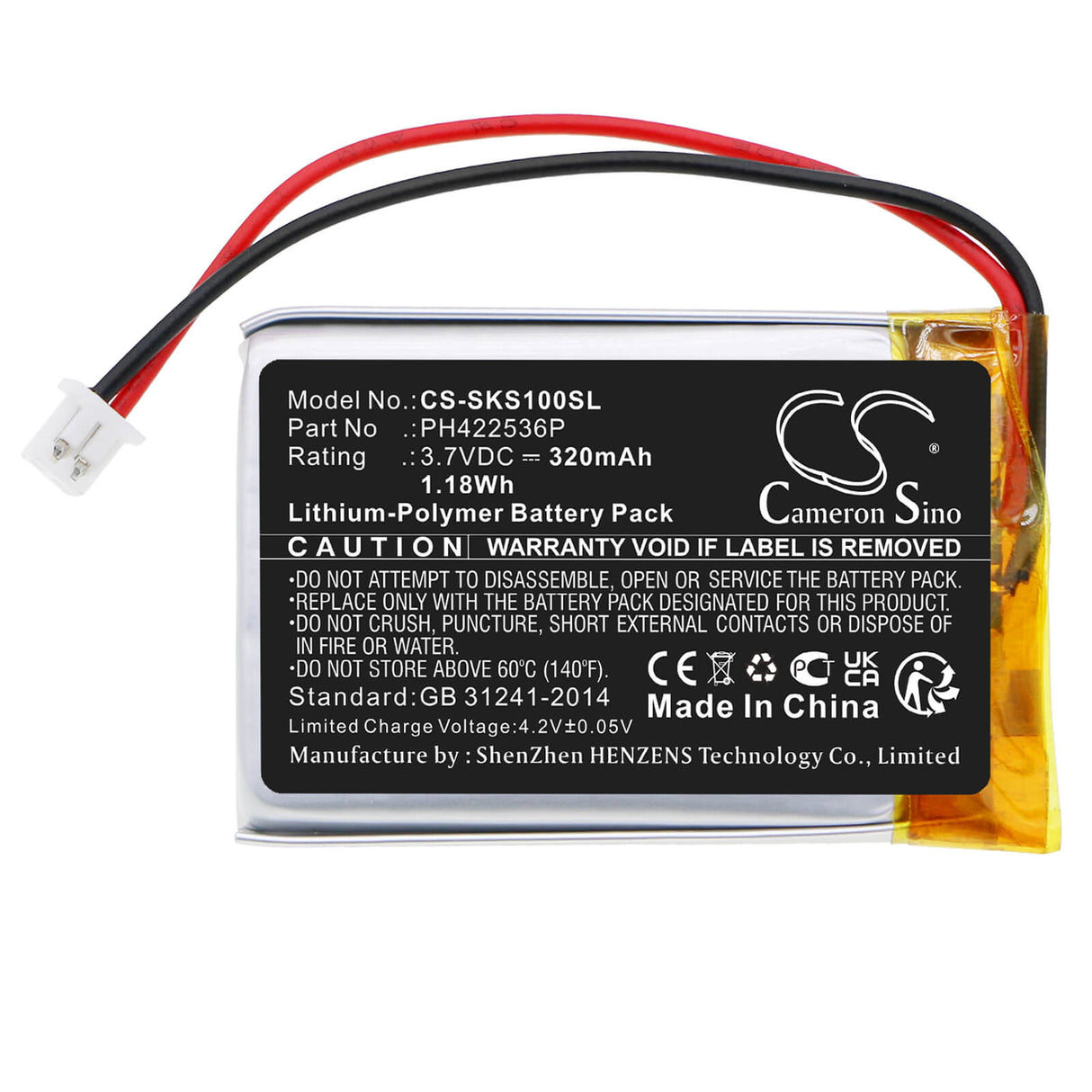 3.7v, Li-polymer, 320mah, Security Camera Battery Fits Skybell Slim Line Mounting Bracket, 1.18wh Home Security Camera Cameron Sino Technology Limited