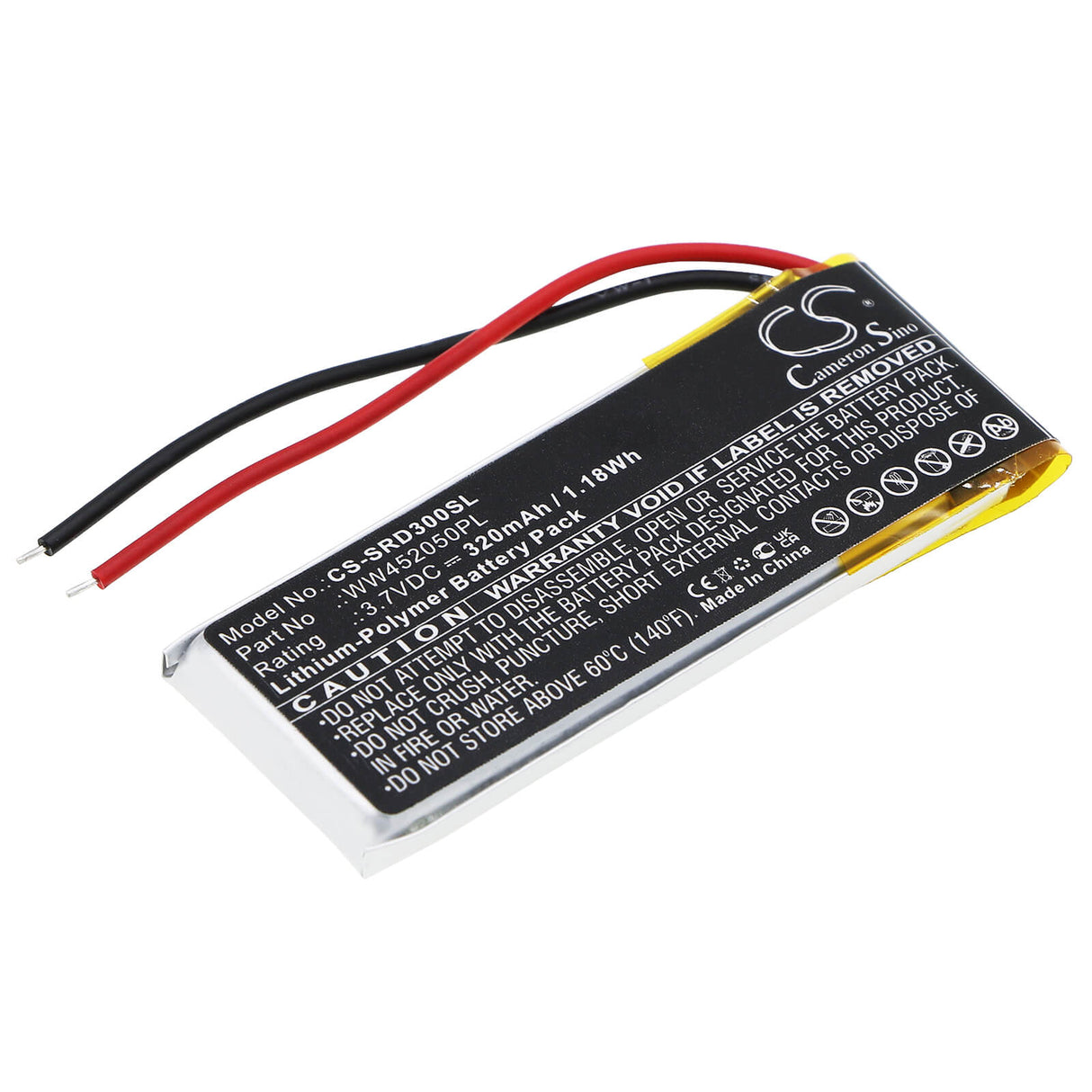 3.7V, Li-Polymer, 320mAh, Headset battery fits Scala Rider, Cardo, Ww452050pl, Q1, Q3, 1.18Wh Wireless Headset Cameron Sino Technology Limited