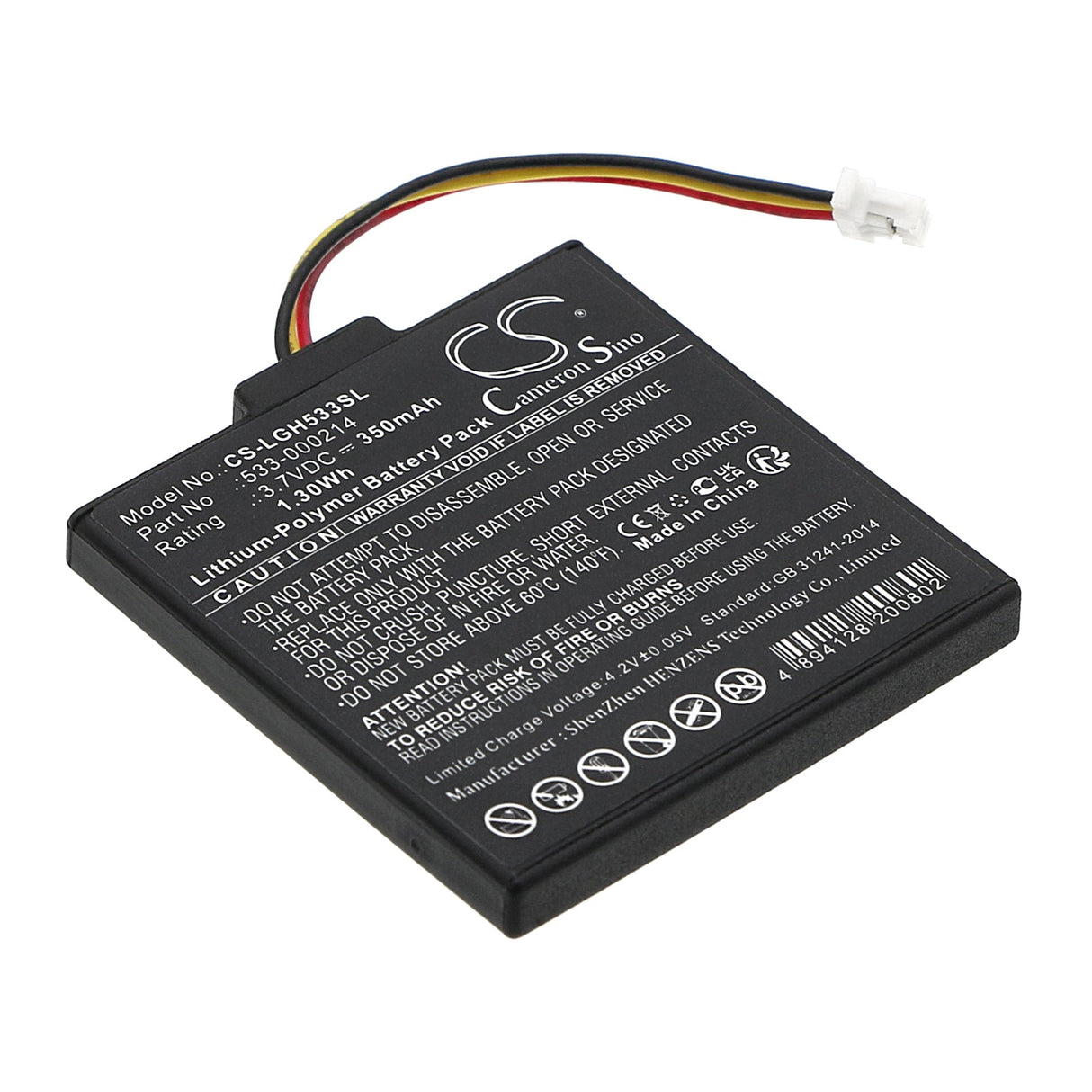 3.7V, Li-Polymer, 350mAh, Headset Battery Fits Logitech, 3.7V, 1.30Wh Wireless Headset Cameron Sino Technology Limited