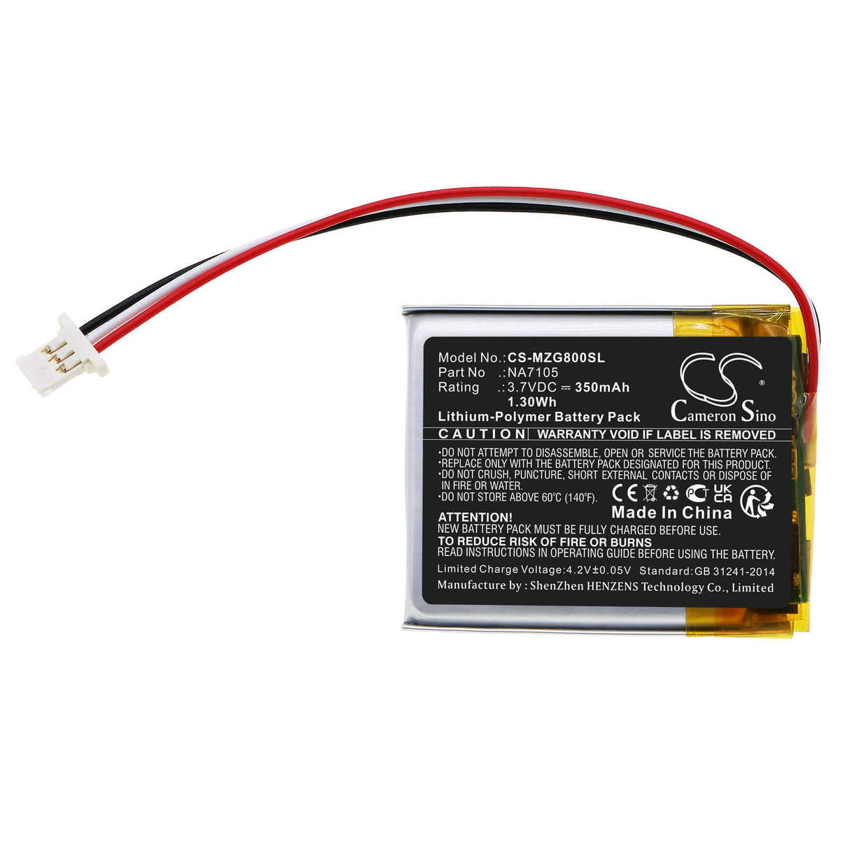 3.7V, Li-Polymer, 350mAh, Remote Control battery fits Mgi, G800 Navigator Remote Controls, Navigator, Navigator G400, 1.3Wh Remote Control Cameron Sino Technology Limited